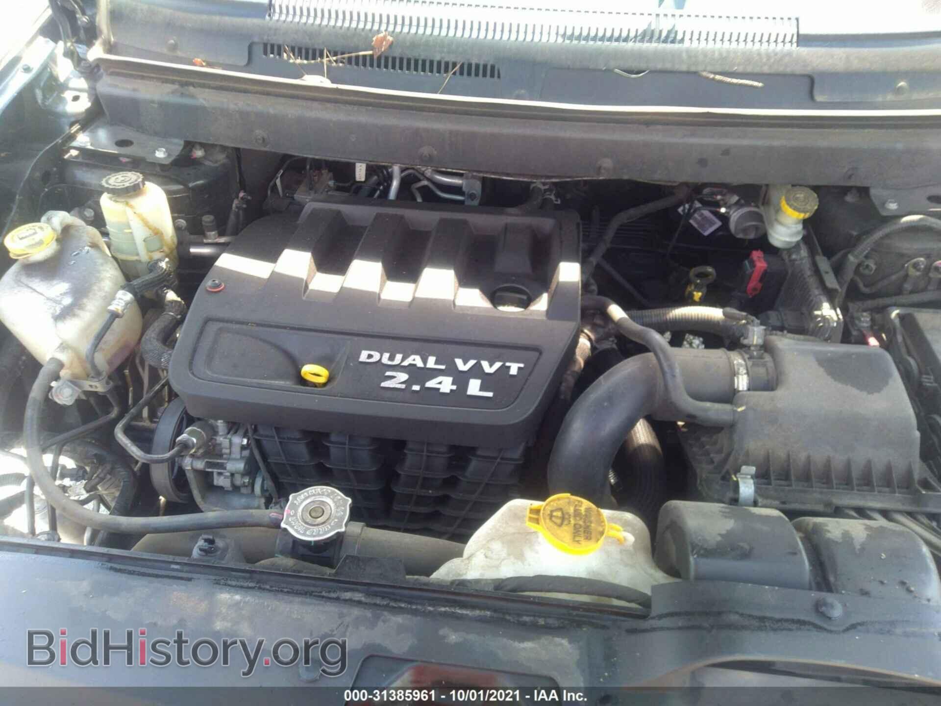 2015 DODGE JOURNEY - VIN: 3C4PDCAB7FT592500 - Фото 10