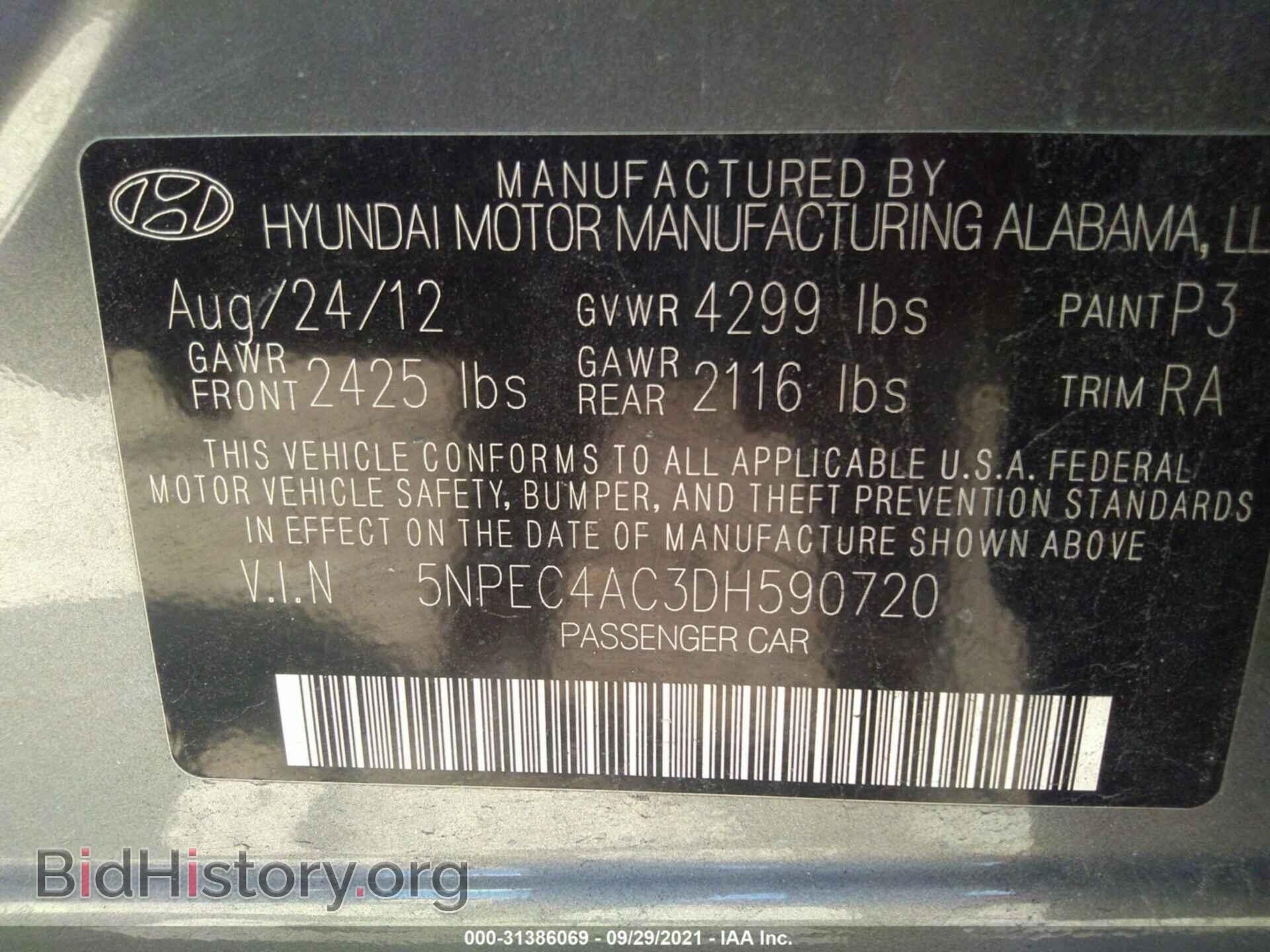 2013 HYUNDAI SONATA - VIN: 5NPEC4AC3DH590720 - Фото 9