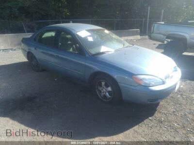 2007 Ford TAURUS SE, blue — VIN 1FAFP53U07A194718, IAAI