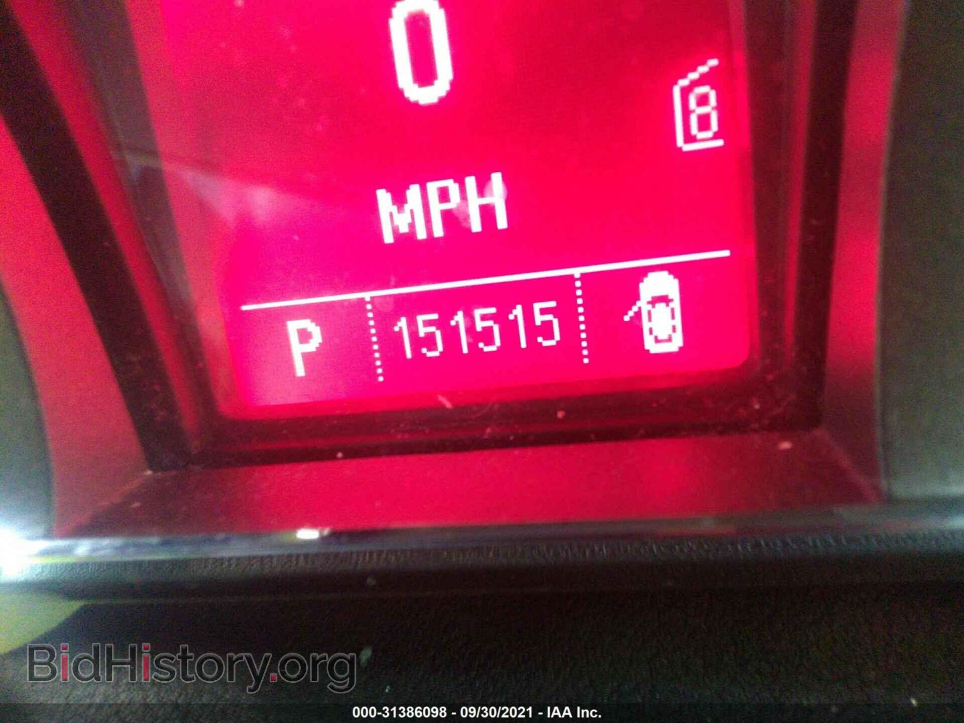 2011 GMC TERRAIN - VIN: 2CTFLTEC3B6341297 - Фото 7