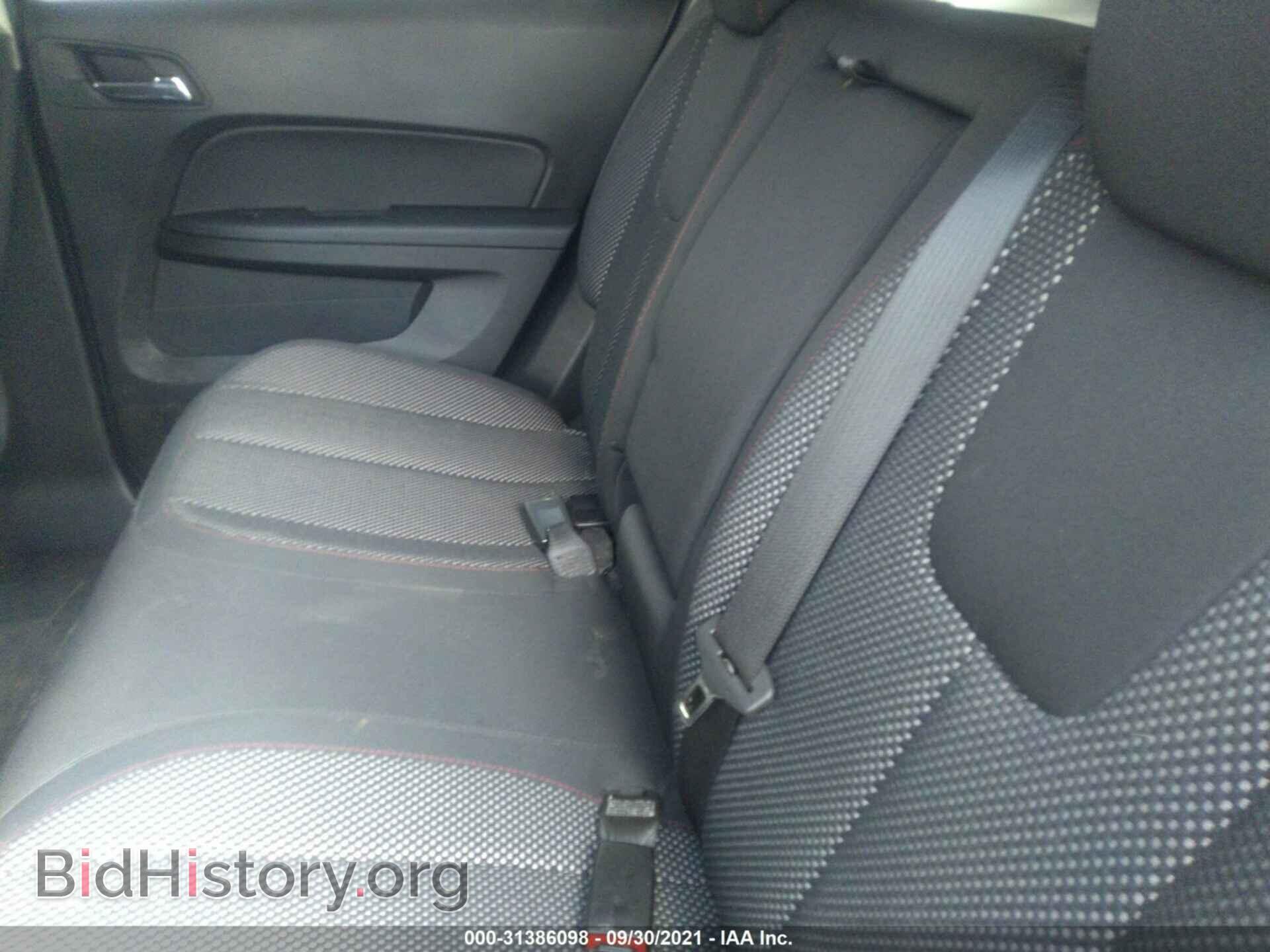 2011 GMC TERRAIN - VIN: 2CTFLTEC3B6341297 - Фото 8