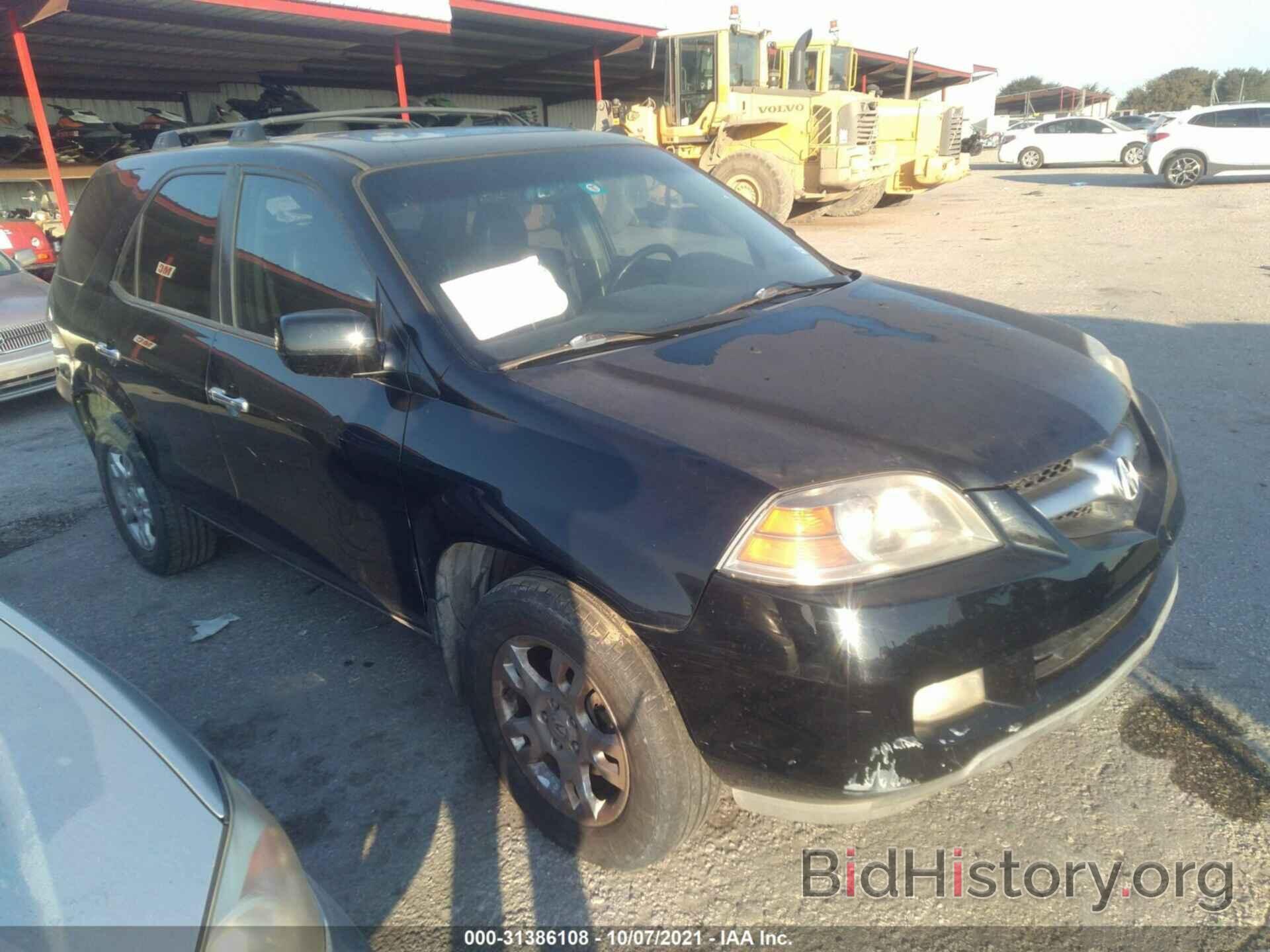 Photo 2HNYD18696H540791 - ACURA MDX 2006