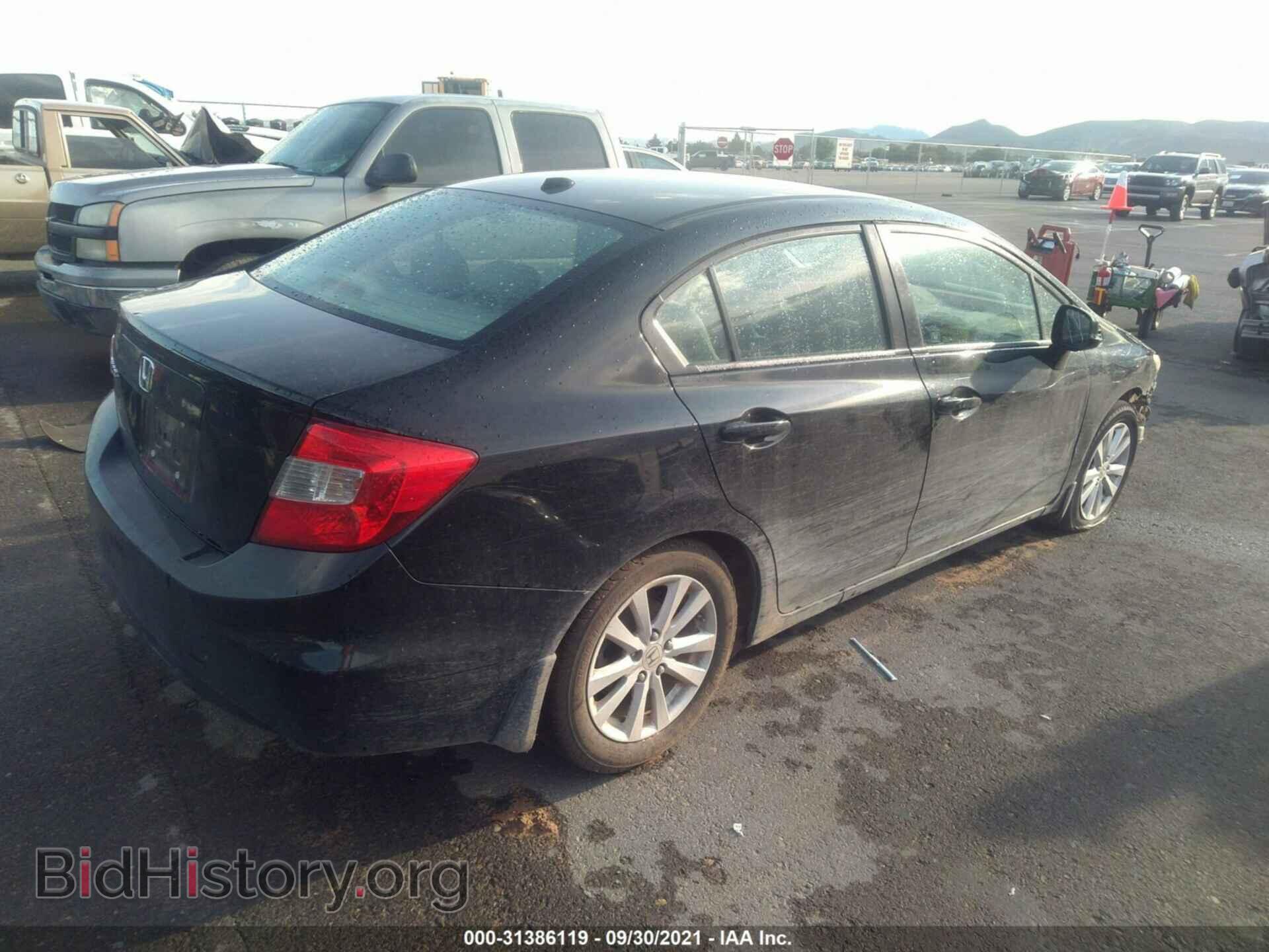 2012 HONDA CIVIC SDN - VIN: 19XFB2F94CE041734 - Фото 4