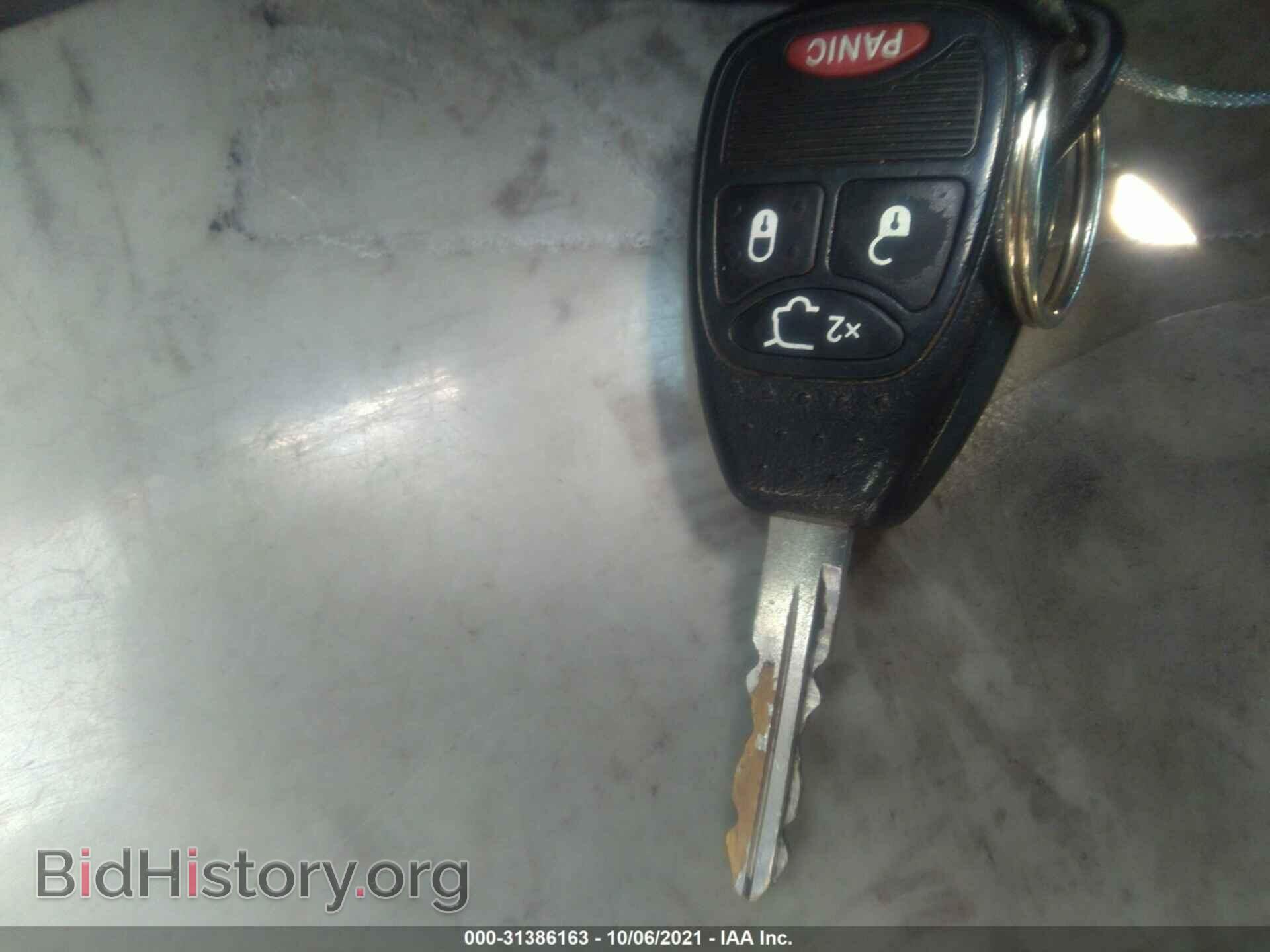 2012 CHRYSLER 200 - VIN: 1C3CCBAB1CN172209 - Фото 11