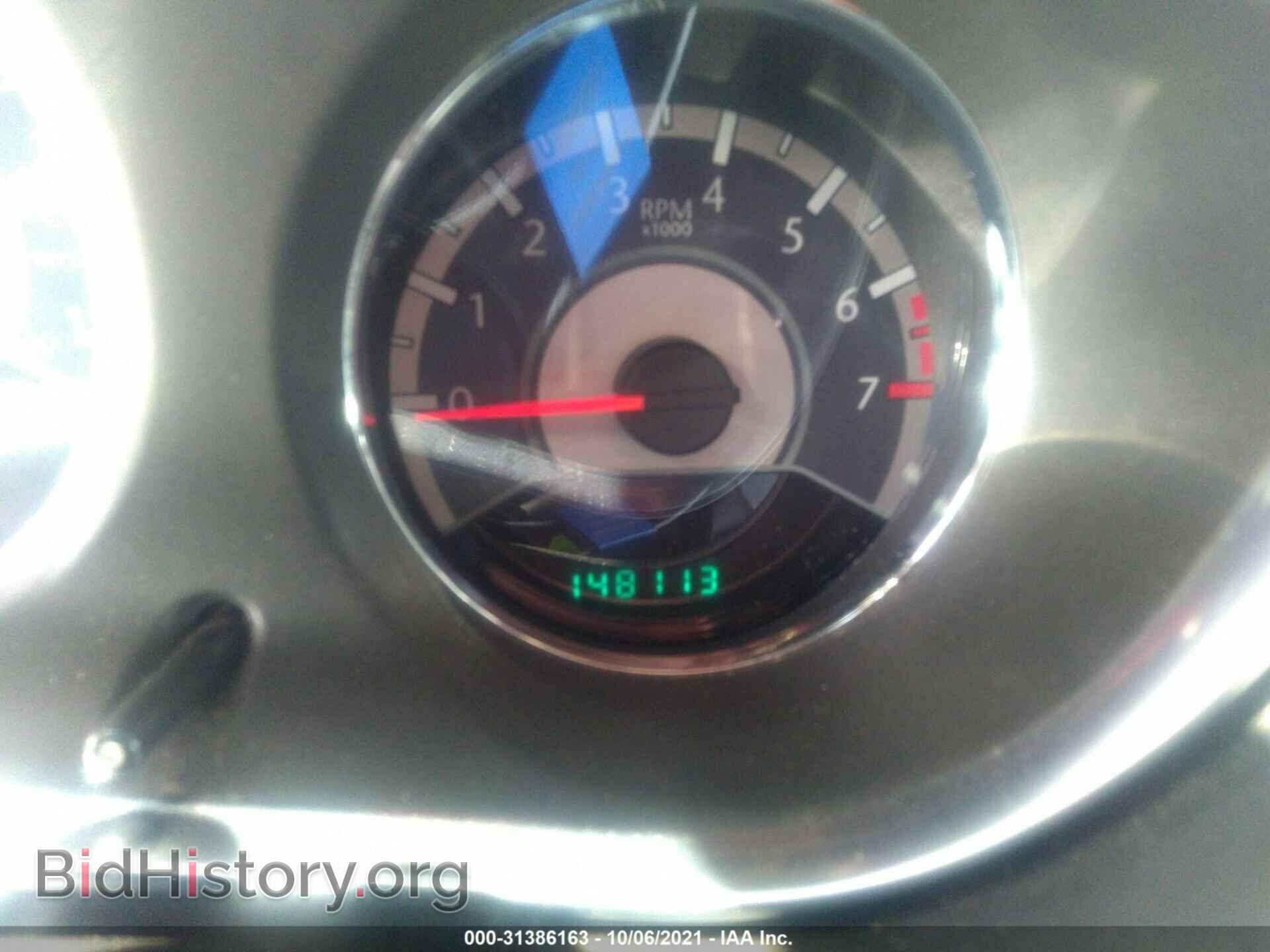2012 CHRYSLER 200 - VIN: 1C3CCBAB1CN172209 - Фото 7