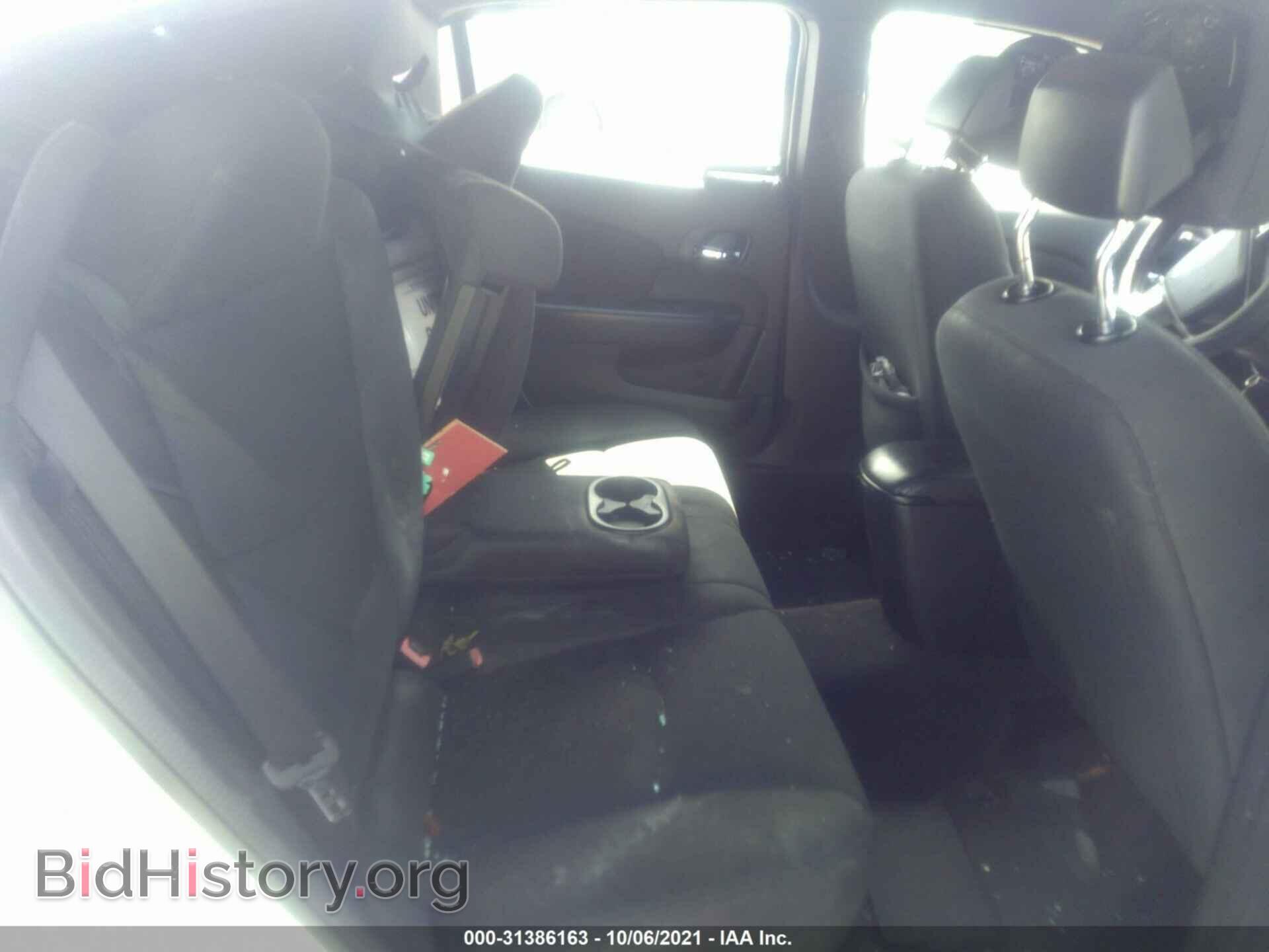 2012 CHRYSLER 200 - VIN: 1C3CCBAB1CN172209 - Фото 8