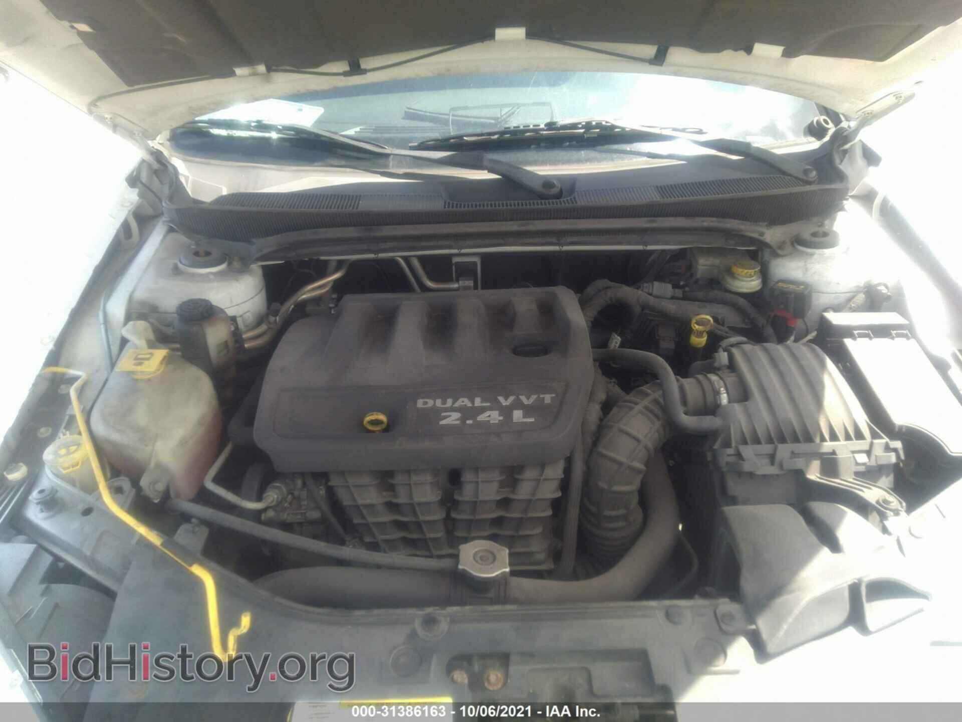 2012 CHRYSLER 200 - VIN: 1C3CCBAB1CN172209 - Фото 10