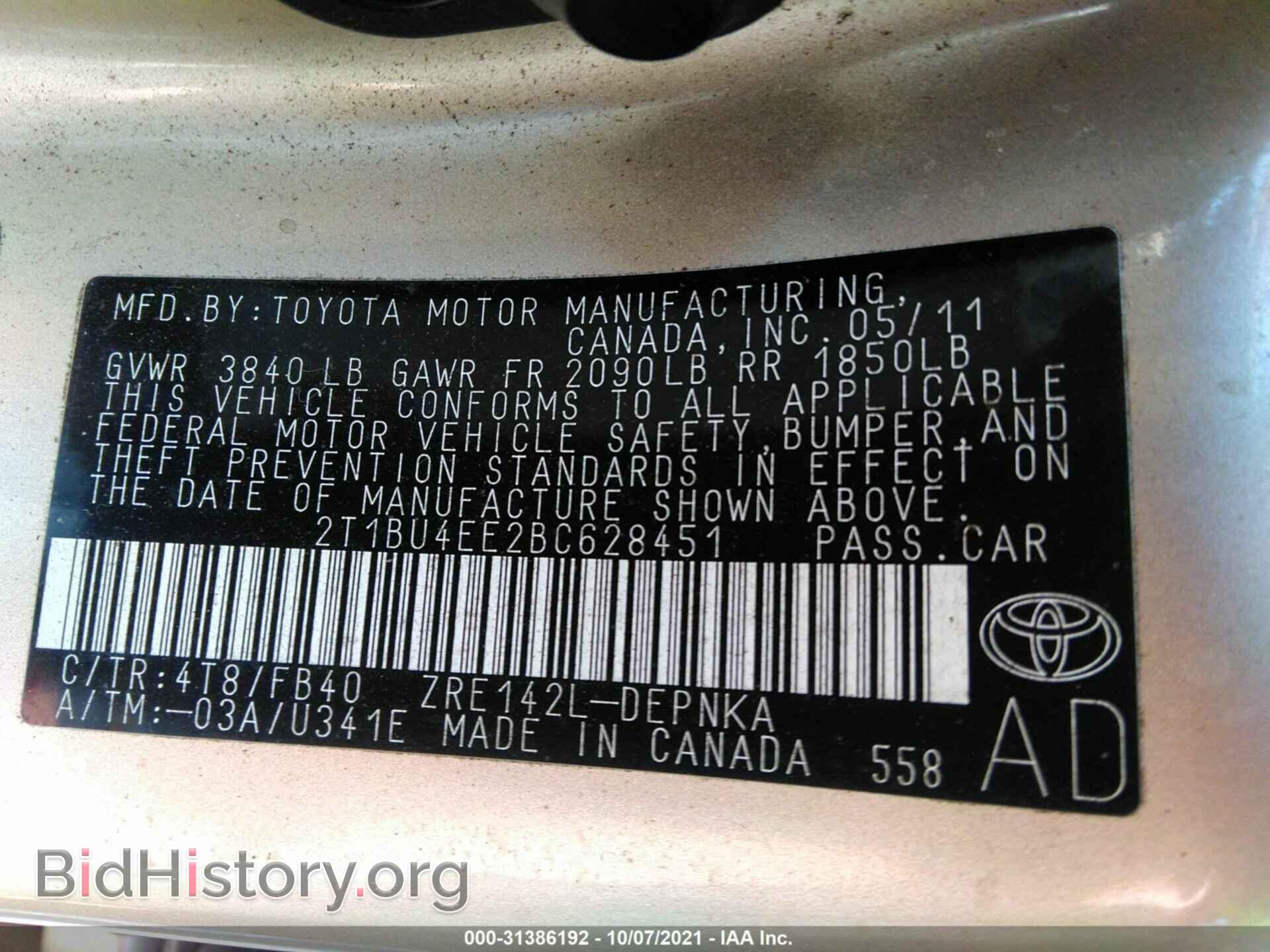 2011 TOYOTA COROLLA - VIN: 2T1BU4EE2BC628451 - Фото 9
