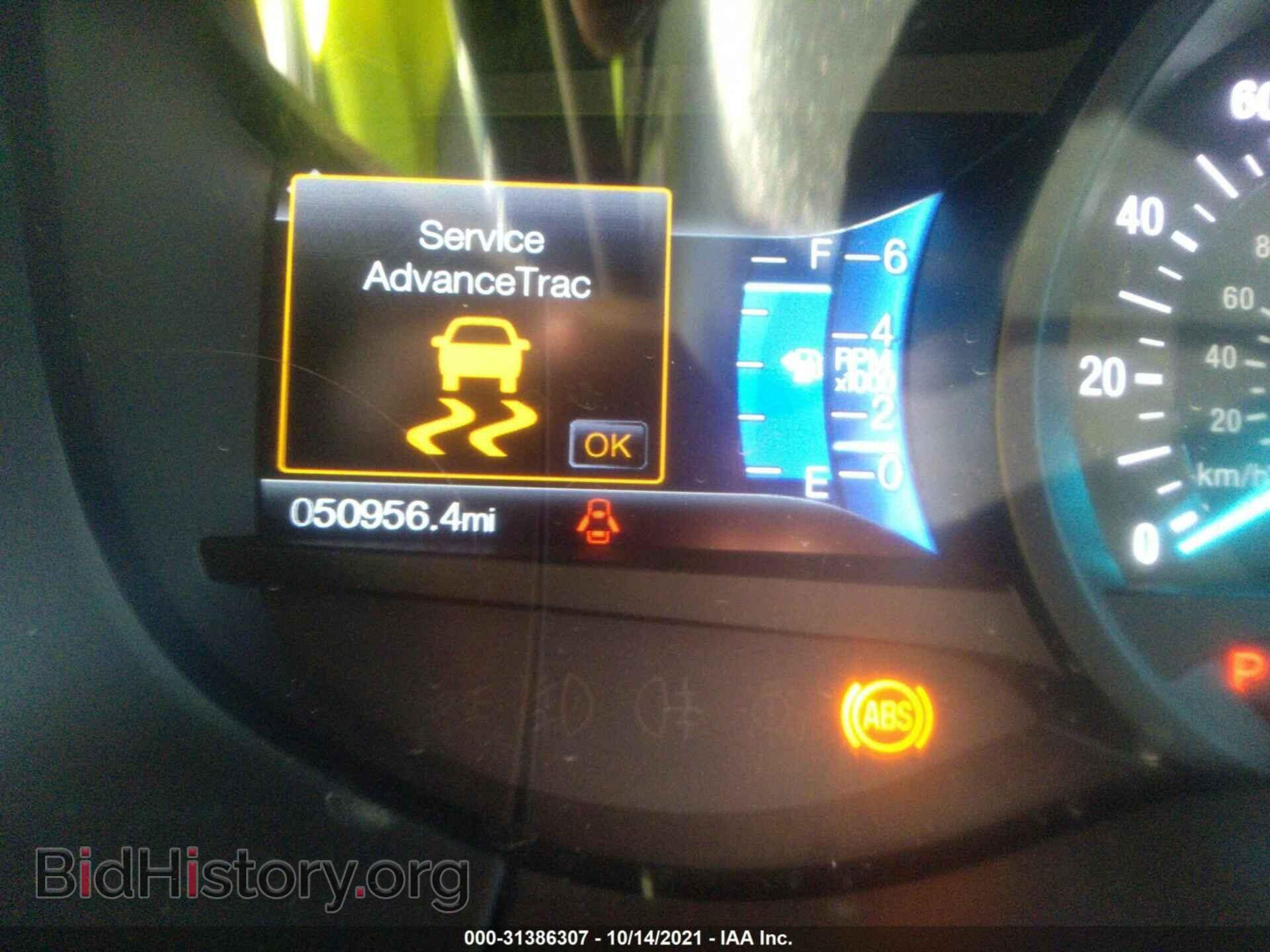 2016 FORD EDGE - VIN: 2FMPK3J8XGBC21236 - Фото 7