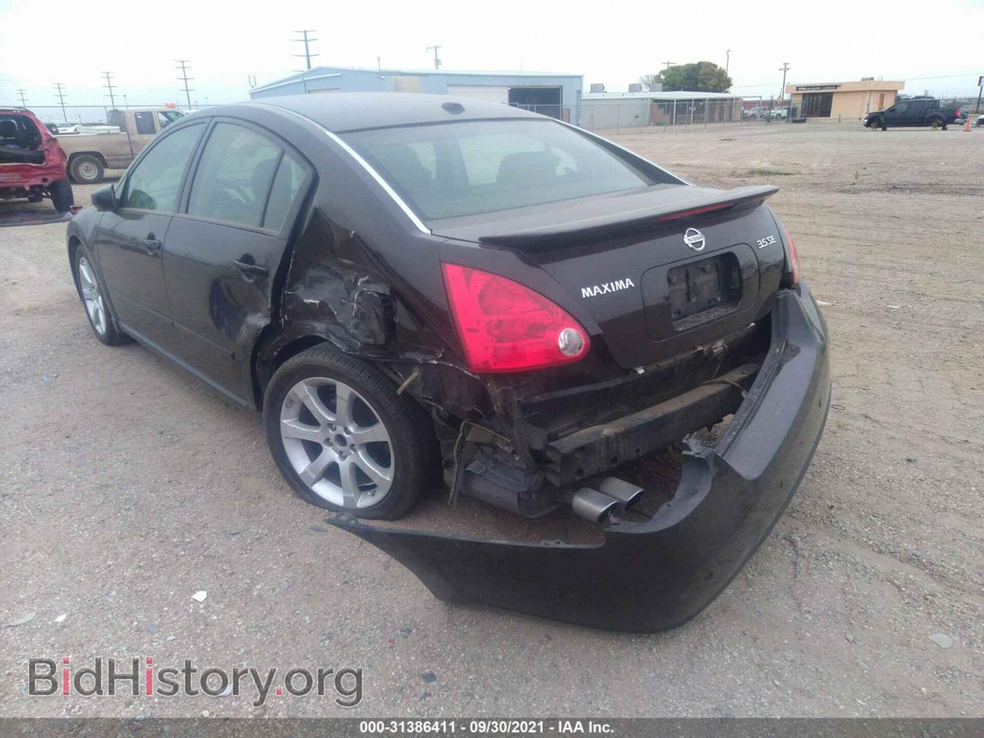 2008 NISSAN MAXIMA - VIN: 1N4BA41E58C839231 - Фото 6
