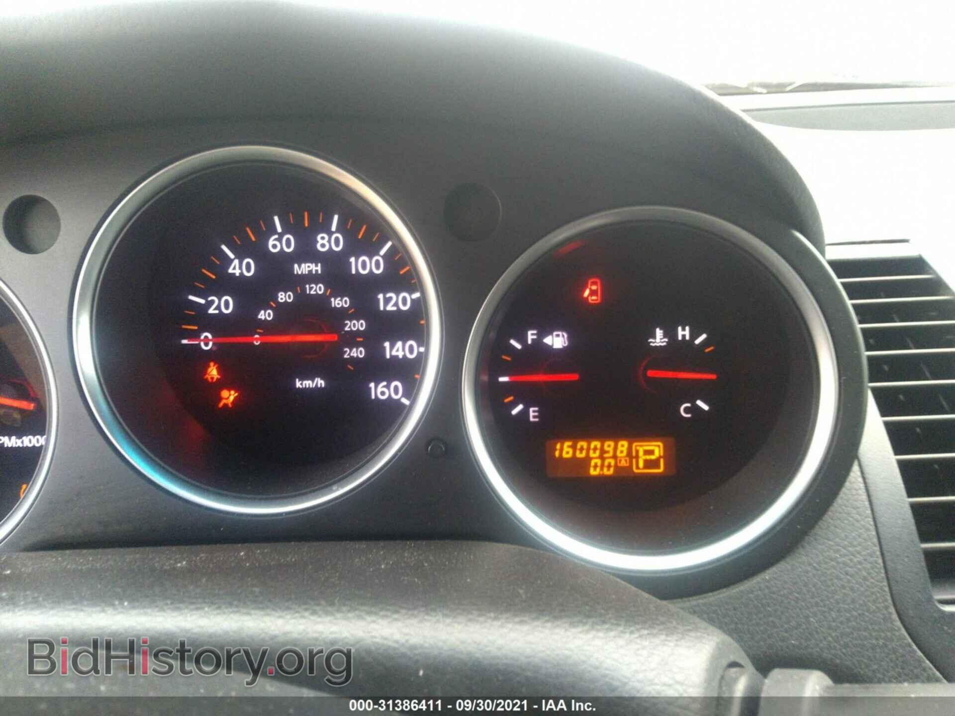 2008 NISSAN MAXIMA - VIN: 1N4BA41E58C839231 - Фото 7