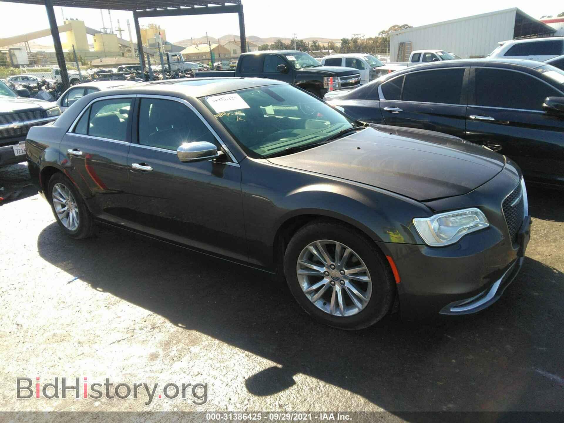 Фотография 2C3CCAEG9GH219940 - CHRYSLER 300 2016
