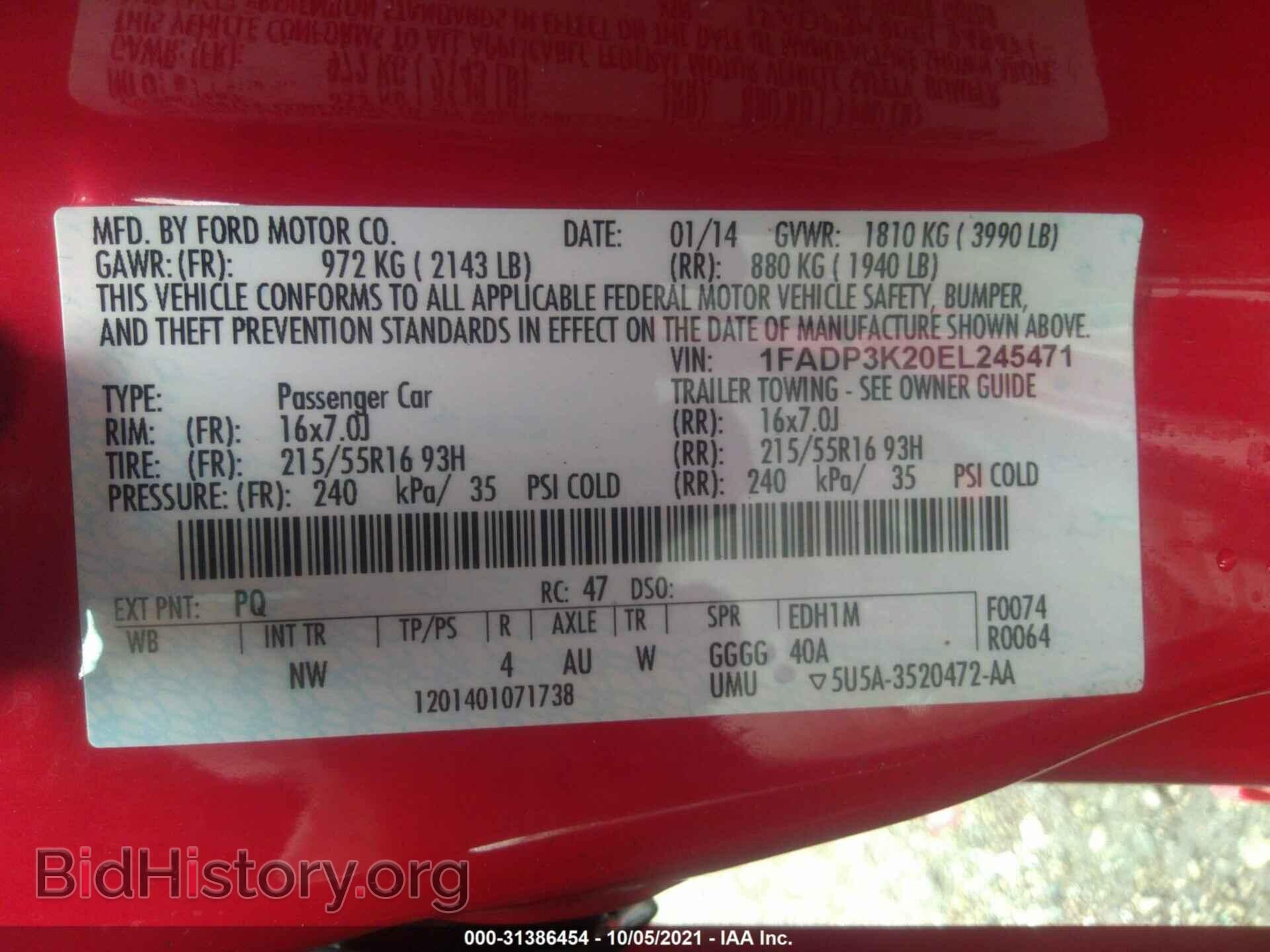 2014 FORD FOCUS - VIN: 1FADP3K20EL245471 - Фото 9