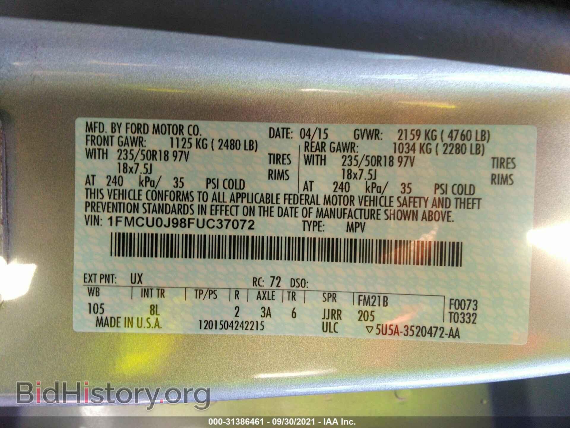 2015 FORD ESCAPE - VIN: 1FMCU0J98FUC37072 - Photo 9