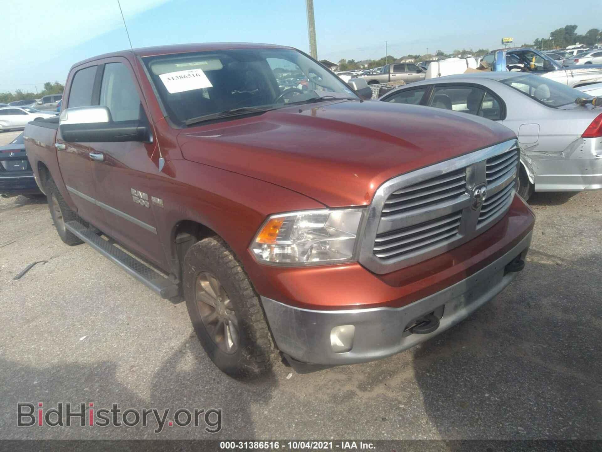 Фотография 1C6RR7LT0DS560601 - RAM 1500 2013