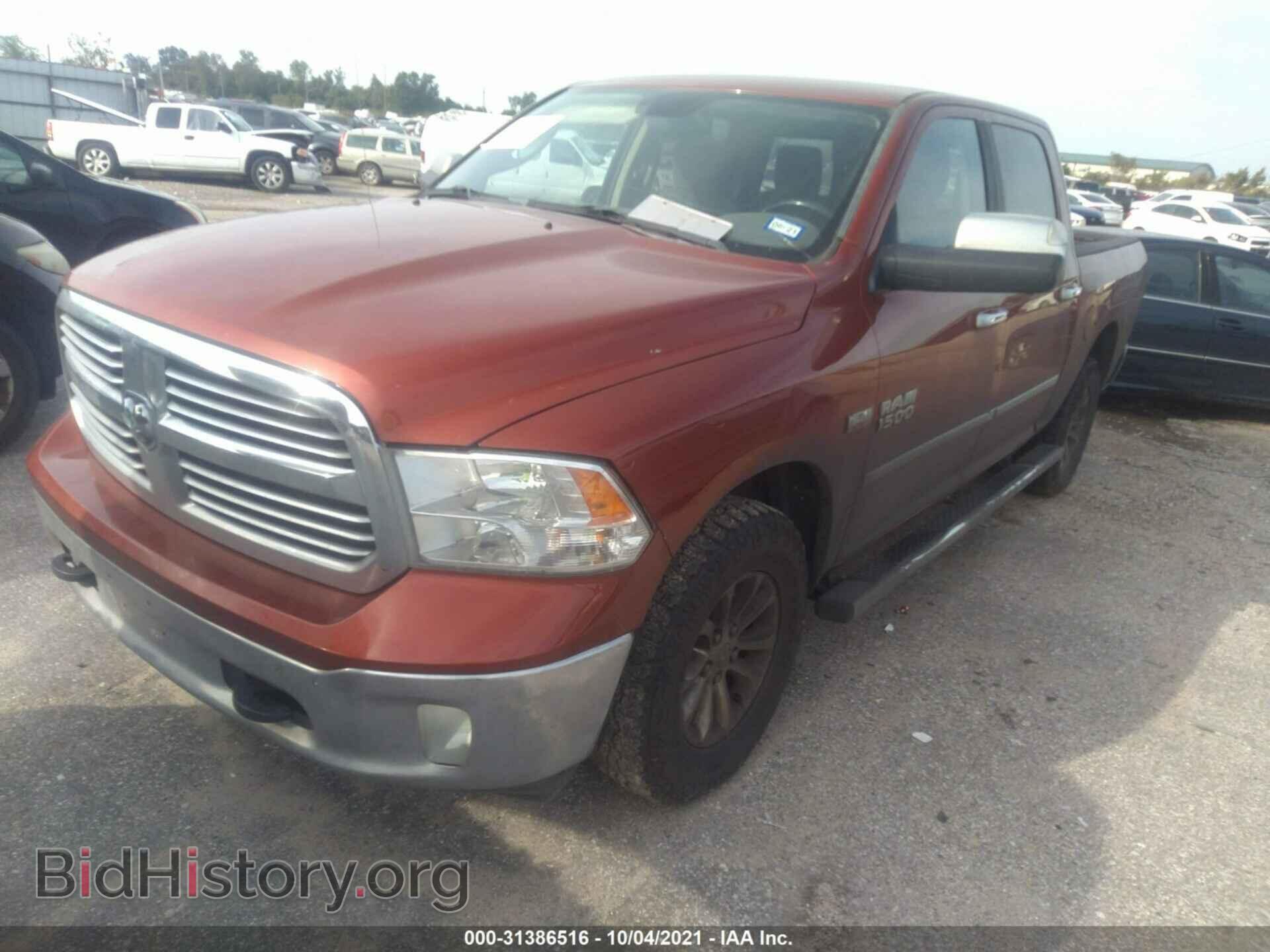 2013 RAM 1500 - VIN: 1C6RR7LT0DS560601 - Фото 2