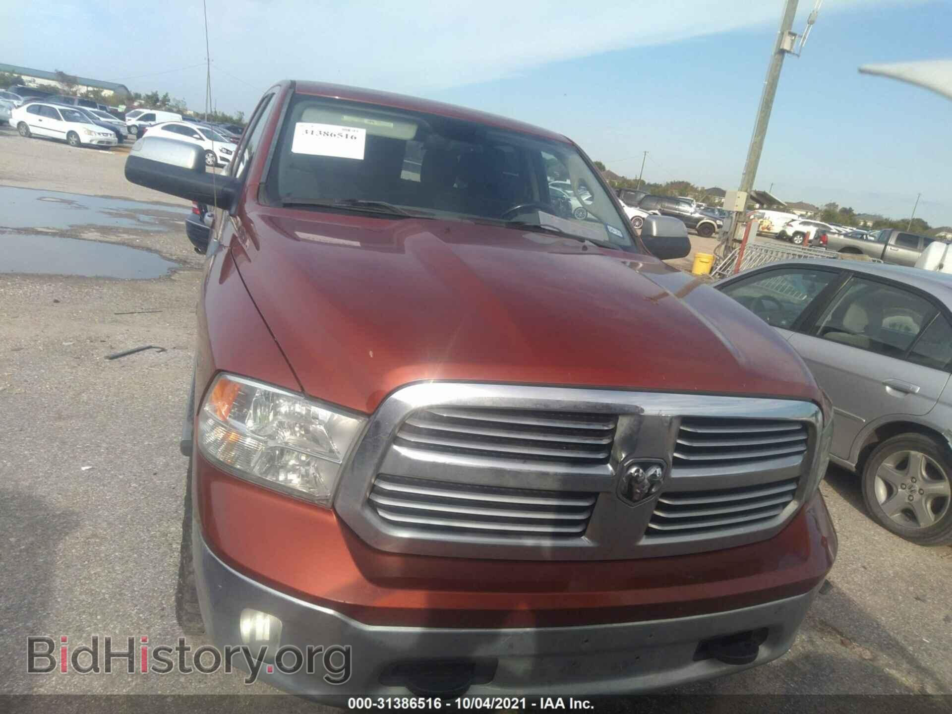 2013 RAM 1500 - VIN: 1C6RR7LT0DS560601 - Фото 6