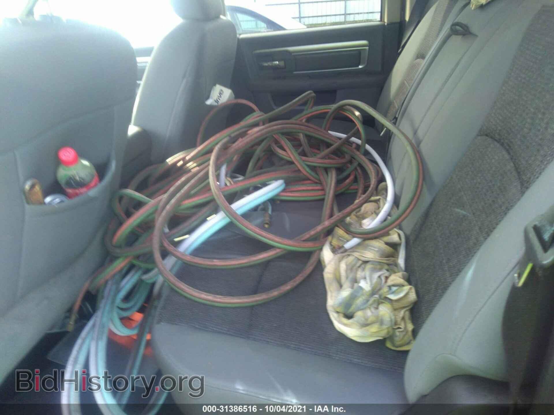 2013 RAM 1500 - VIN: 1C6RR7LT0DS560601 - Фото 8