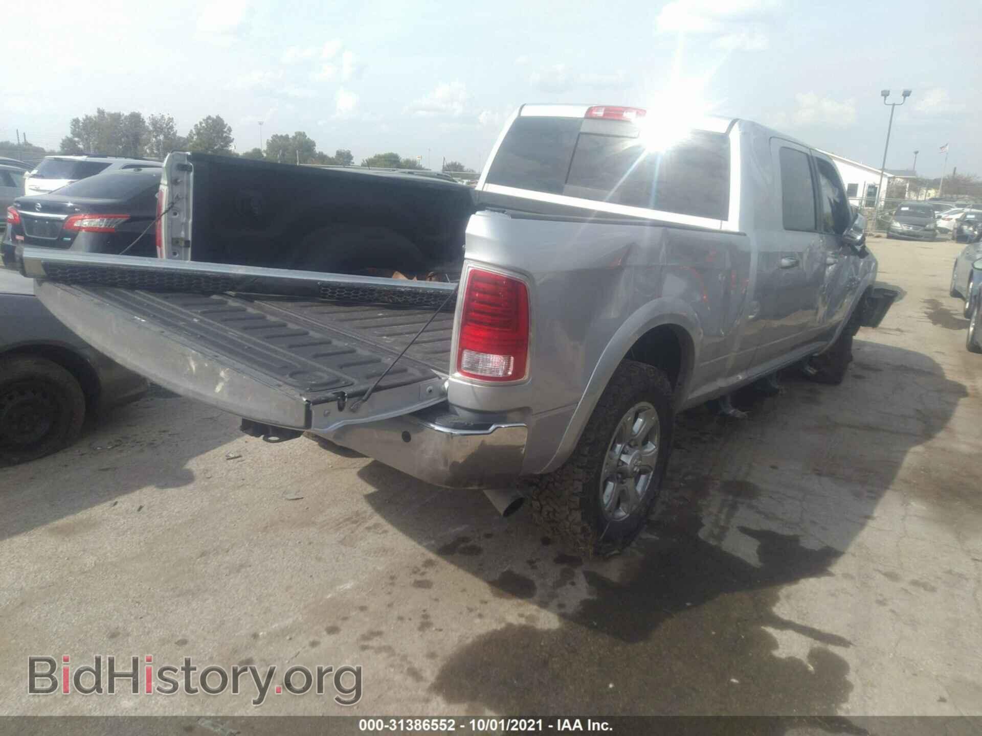 2015 RAM 2500 - VIN: 3C6UR5NL0FG606983 - Фото 4