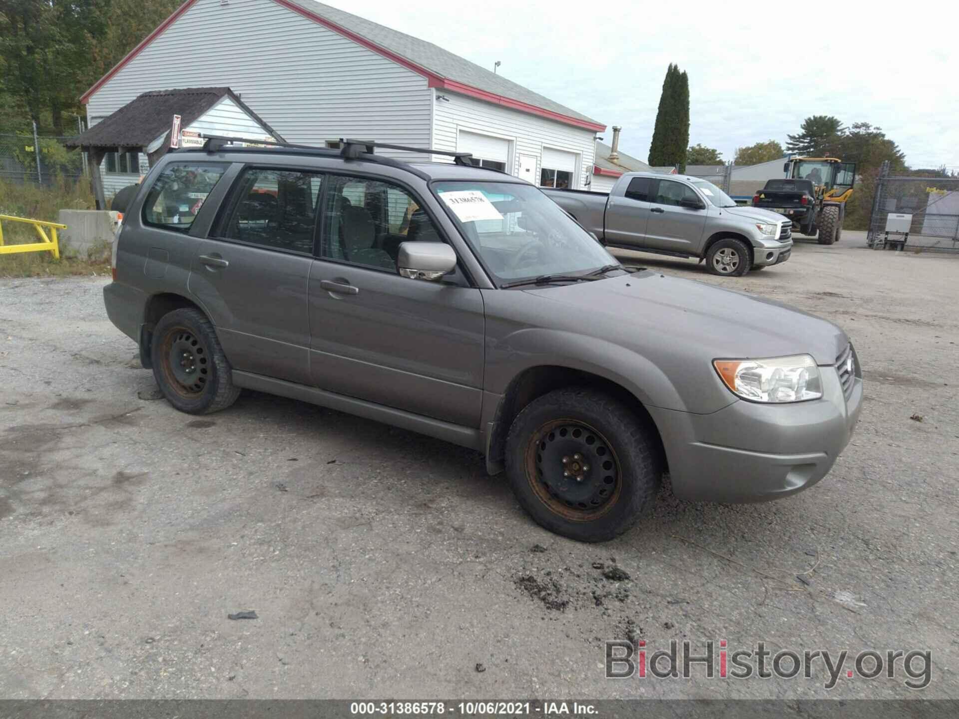 Photo JF1SG65696H716884 - SUBARU FORESTER 2006