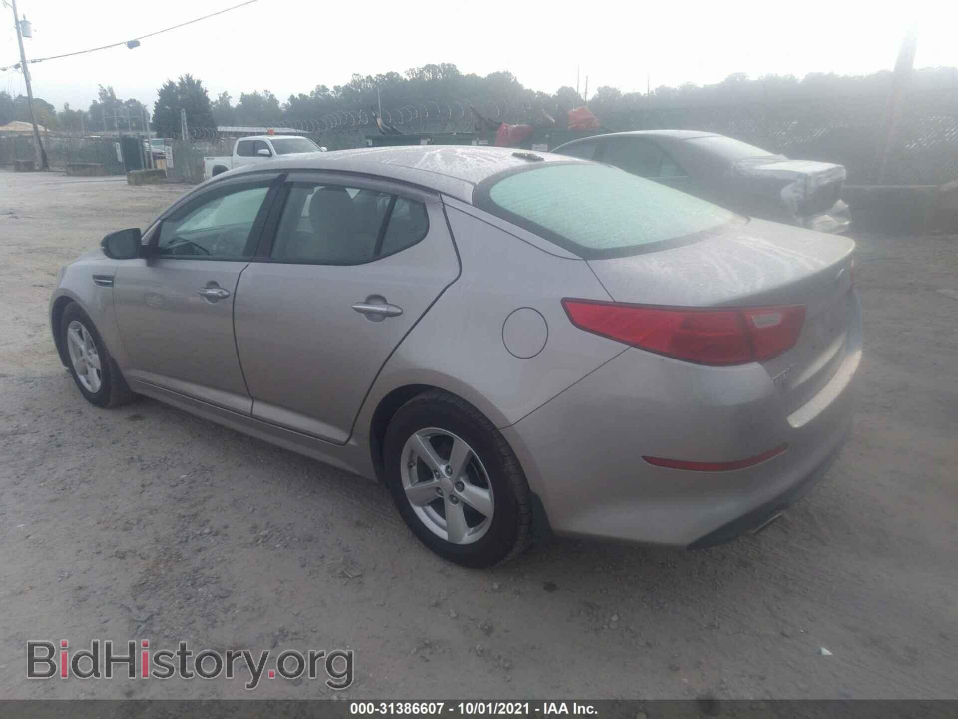 2014 KIA OPTIMA - VIN: KNAGM4A77E5479319 - Photo 3