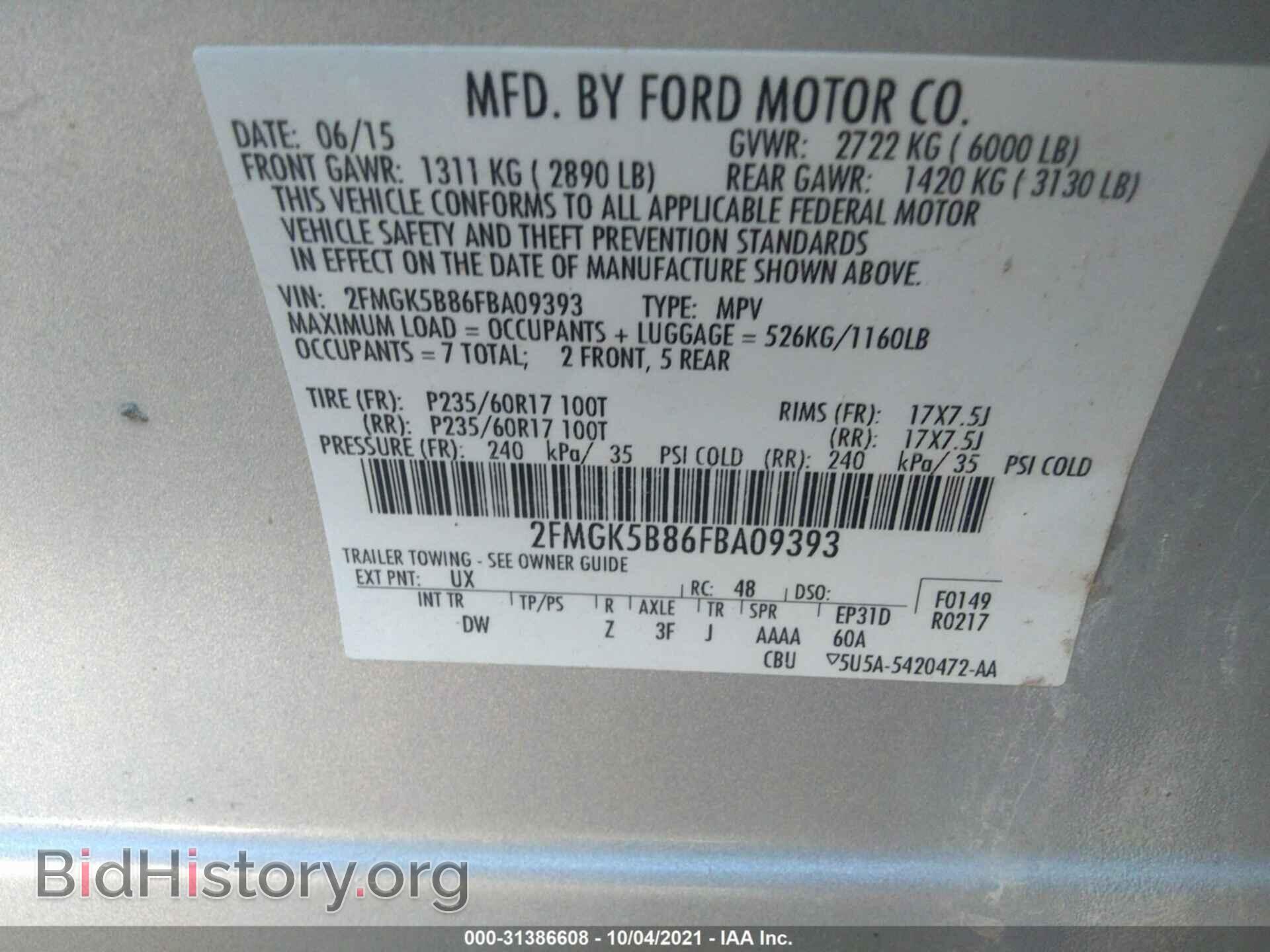 2015 FORD FLEX - VIN: 2FMGK5B86FBA09393 - Фото 9