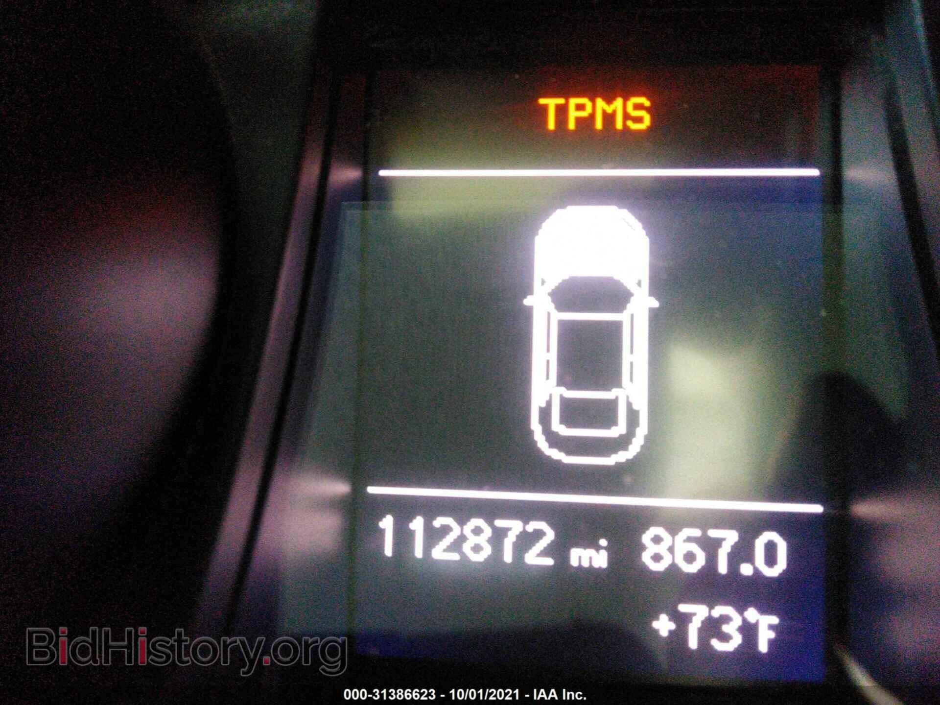 2013 AUDI A5 - VIN: WAURFAFR4DA026597 - Фото 7