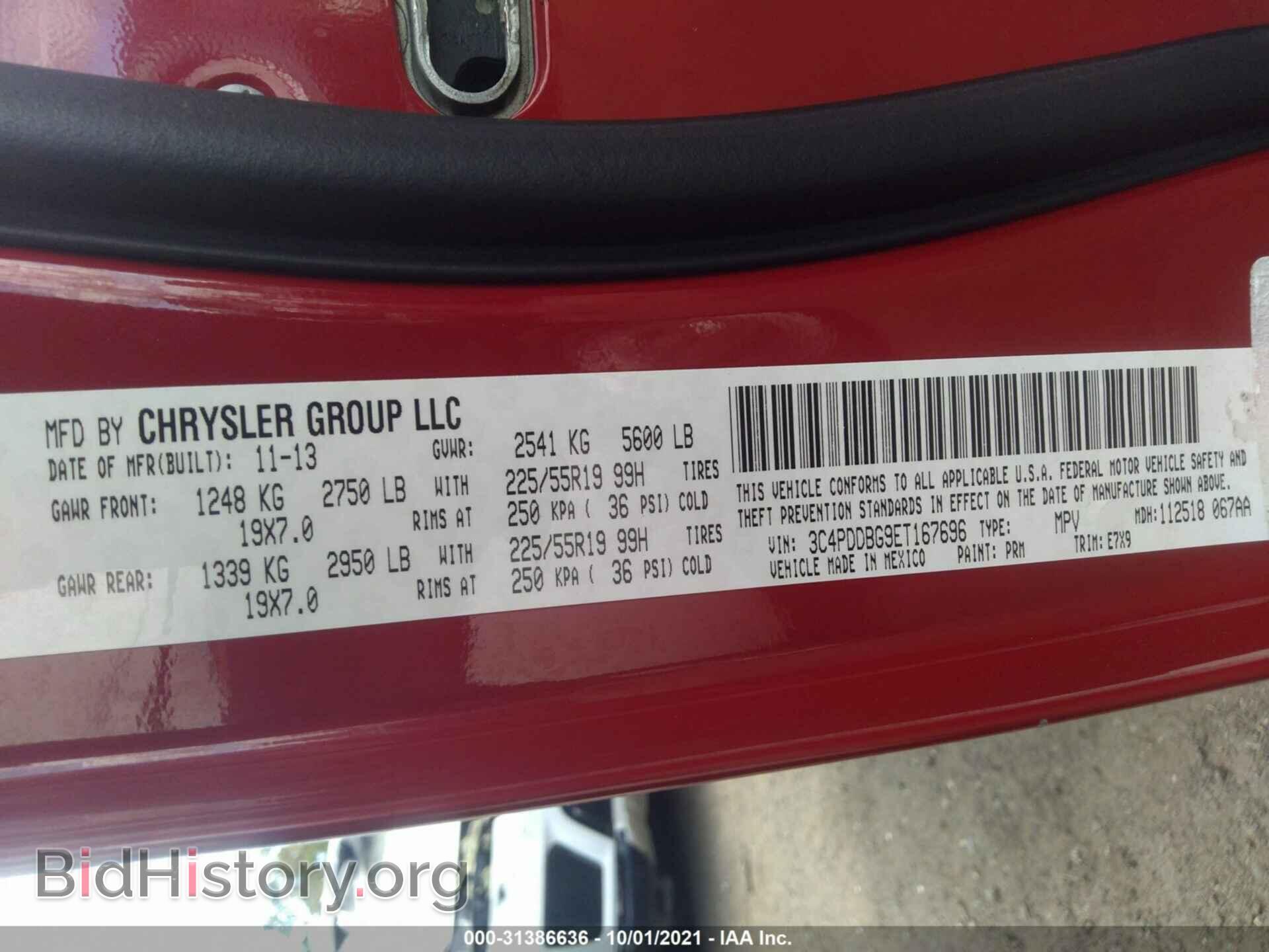 2014 DODGE JOURNEY - VIN: 3C4PDDBG9ET167696 - Фото 9