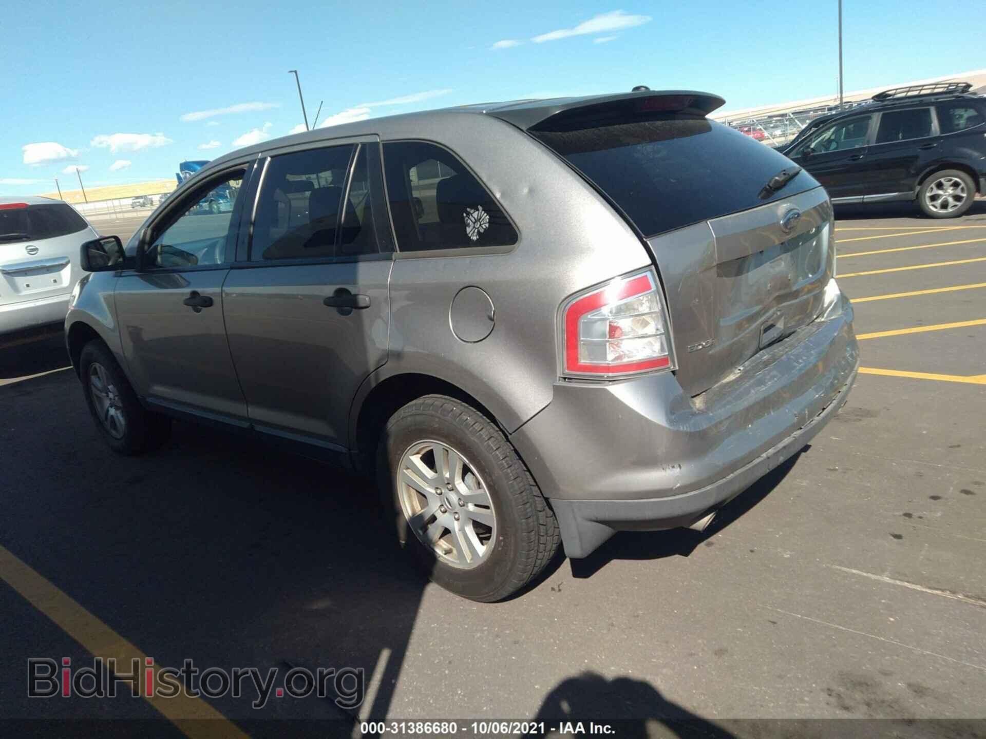 2008 FORD EDGE - VIN: 2FMDK36CX8BA65037 - Фото 3