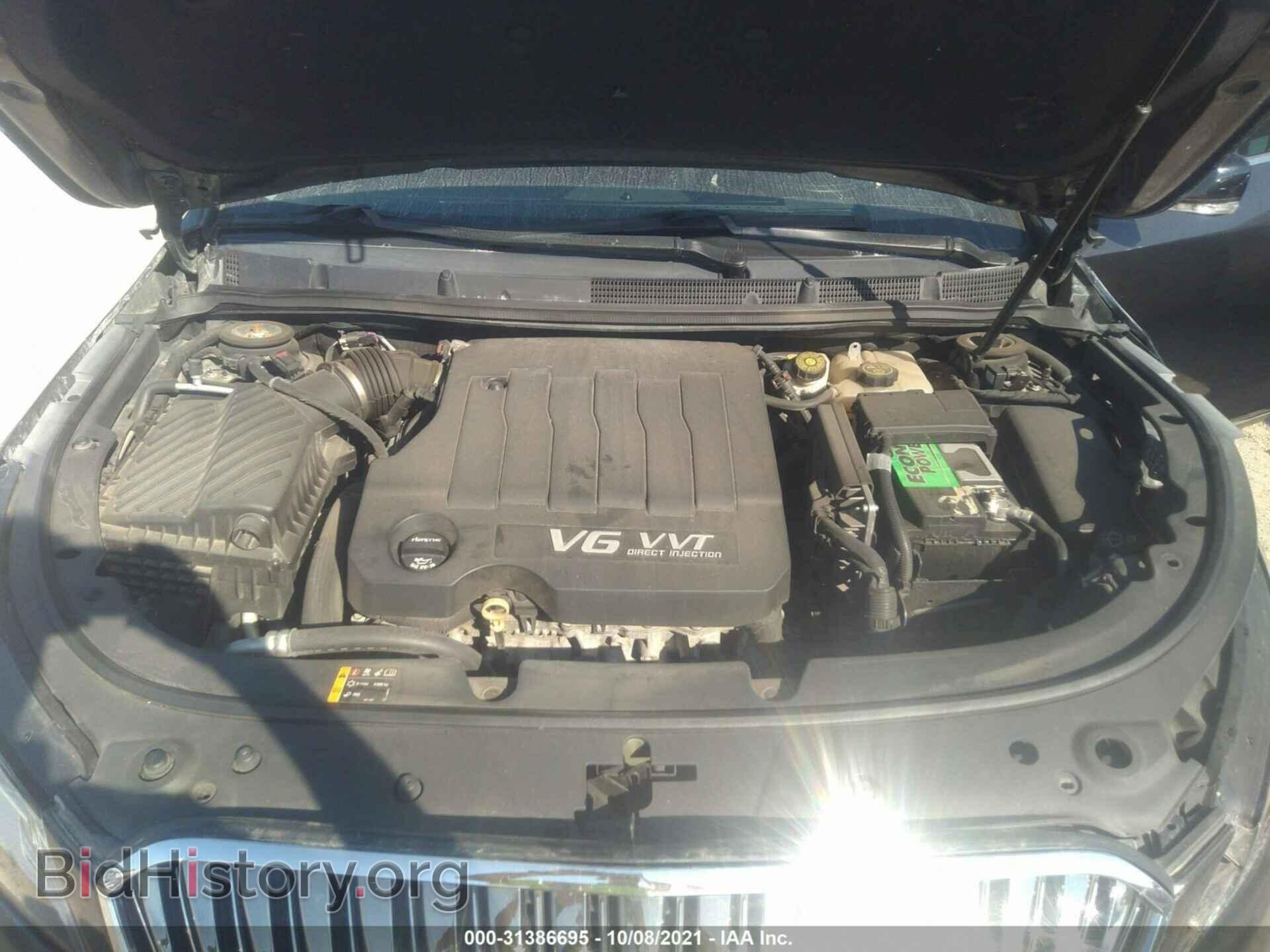2014 BUICK LACROSSE - VIN: 1G4GF5G33EF206830 - Photo 10
