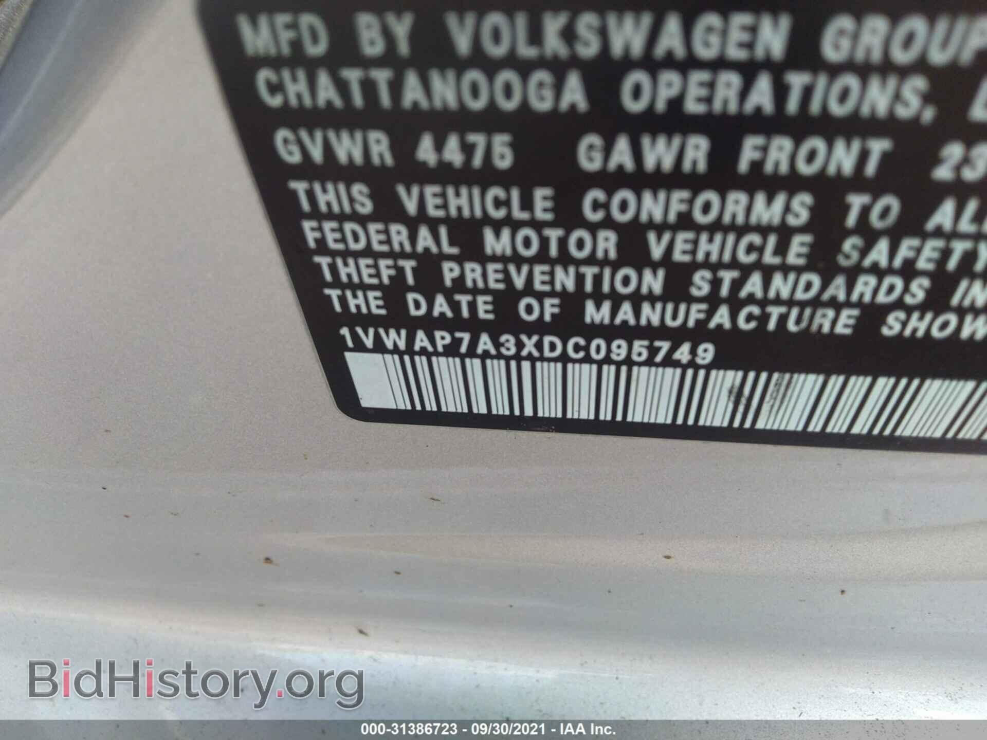 2013 VOLKSWAGEN PASSAT - VIN: 1VWAP7A3XDC095749 - Фото 9