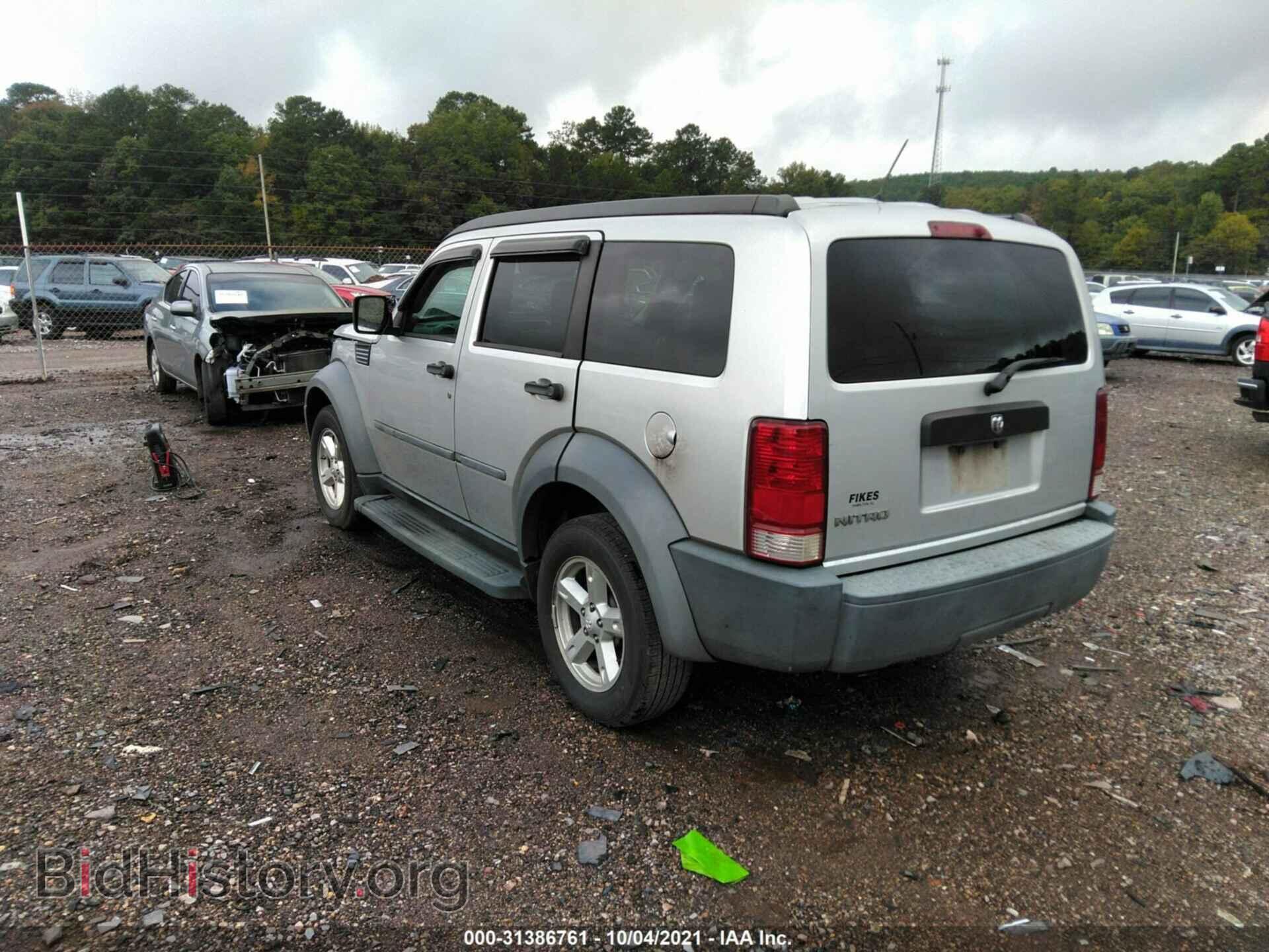 2007 DODGE NITRO - VIN: 1D8GT28K87W596071 - Фото 3