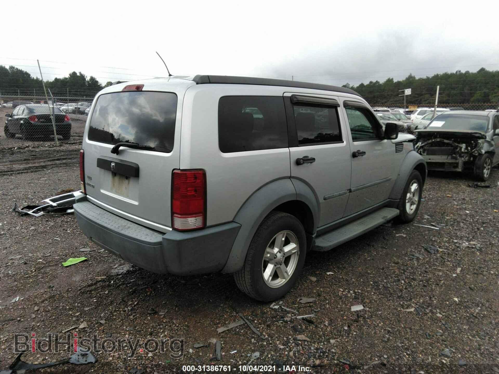 2007 DODGE NITRO - VIN: 1D8GT28K87W596071 - Фото 4