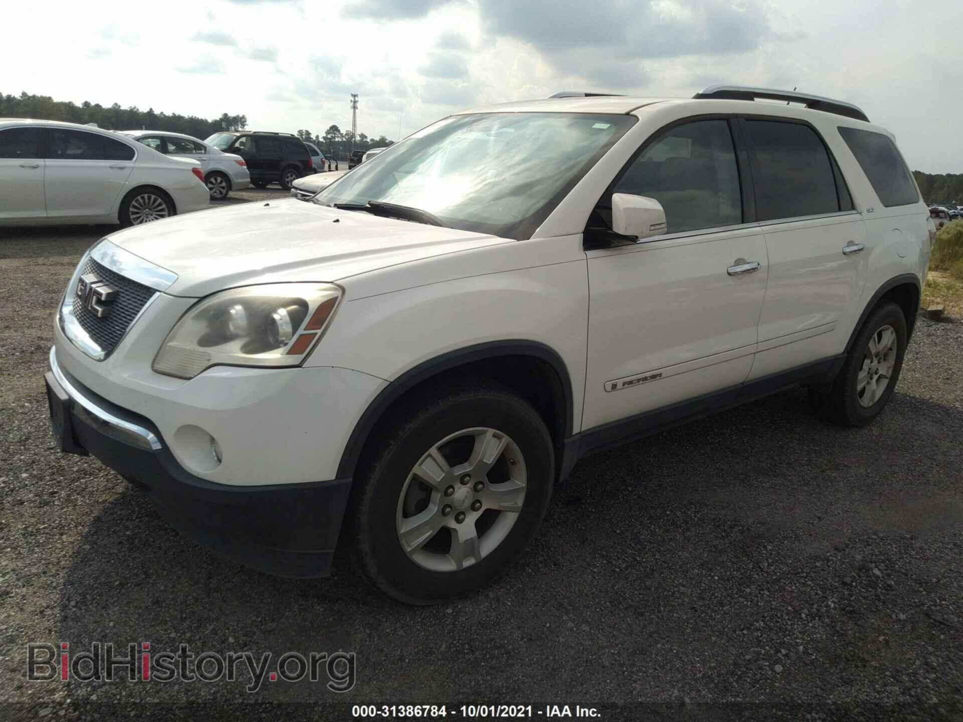 2007 GMC ACADIA - VIN: 1GKER23737J168403 - Фото 2
