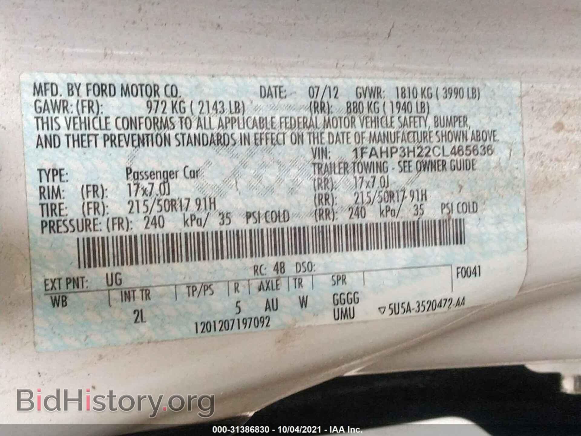 2012 FORD FOCUS - VIN: 1FAHP3H22CL465636 - Photo 9