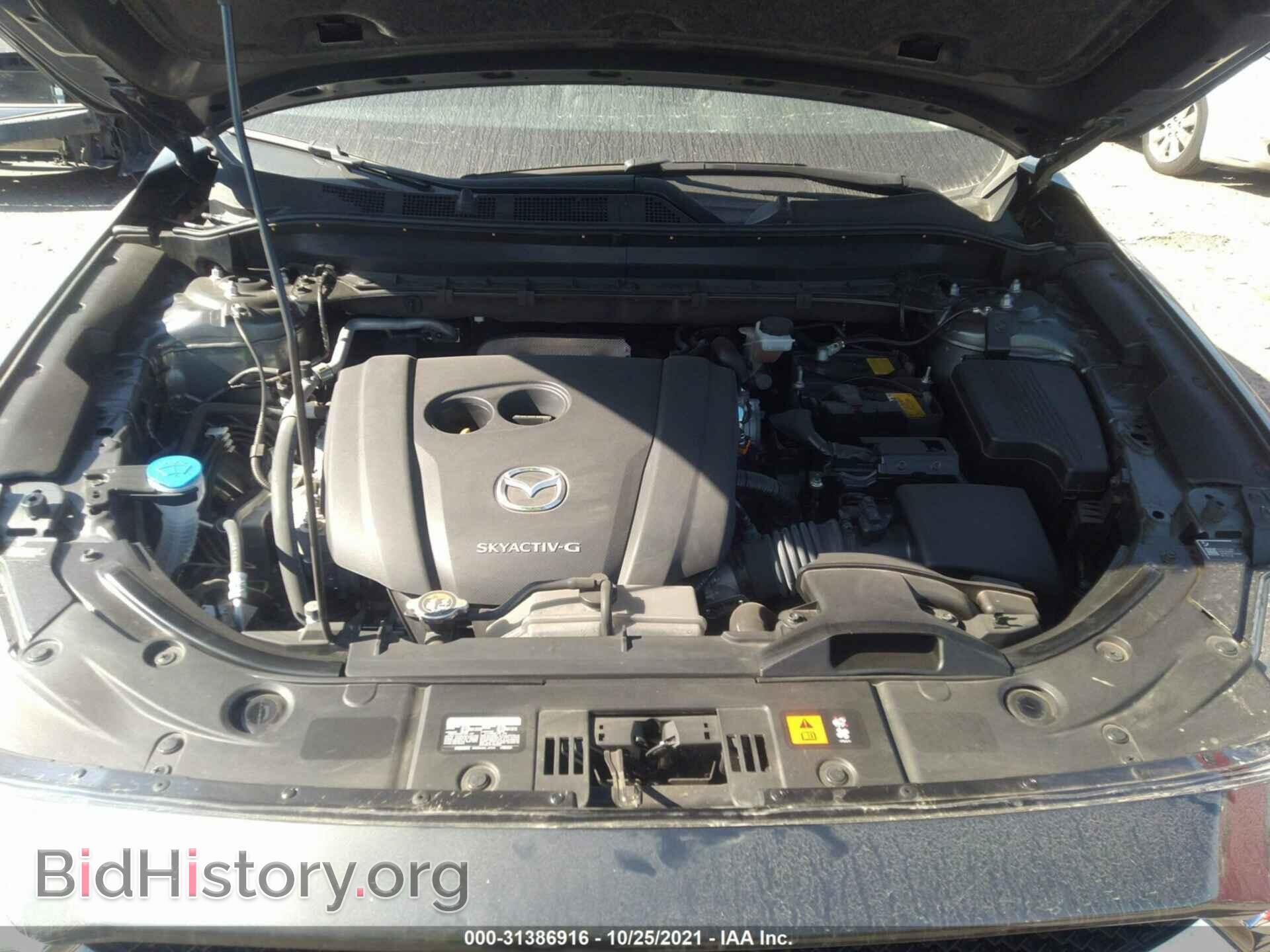 2020 MAZDA CX-5 - VIN: JM3KFACM5L1859179 - Фото 8