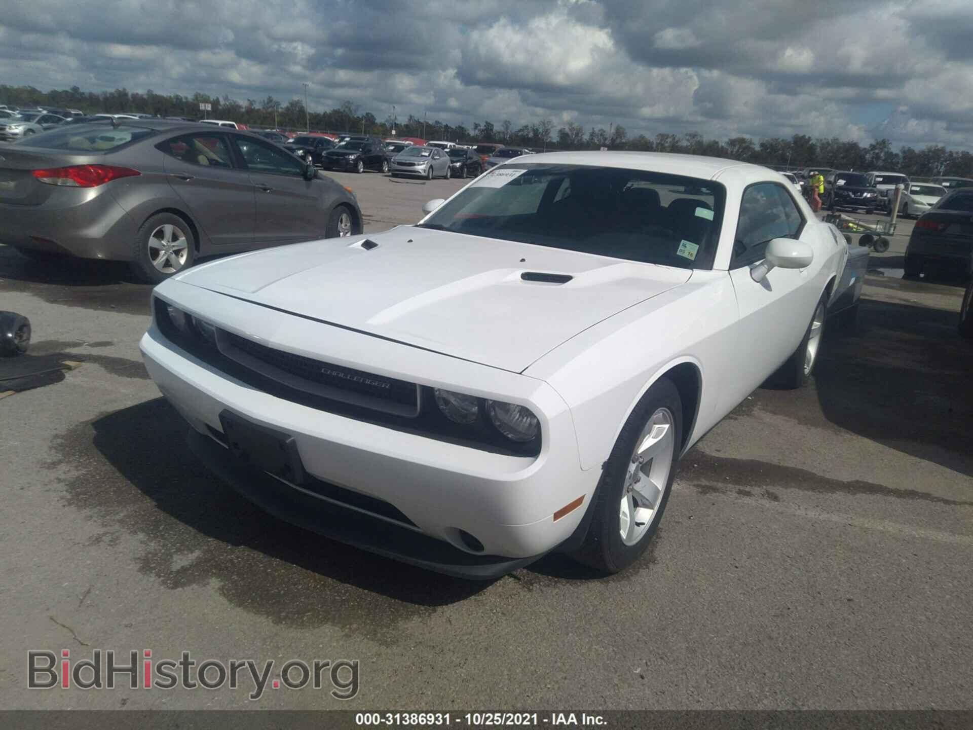 2013 DODGE CHALLENGER - VIN: 2C3CDYAG1DH662705 - Фото 2