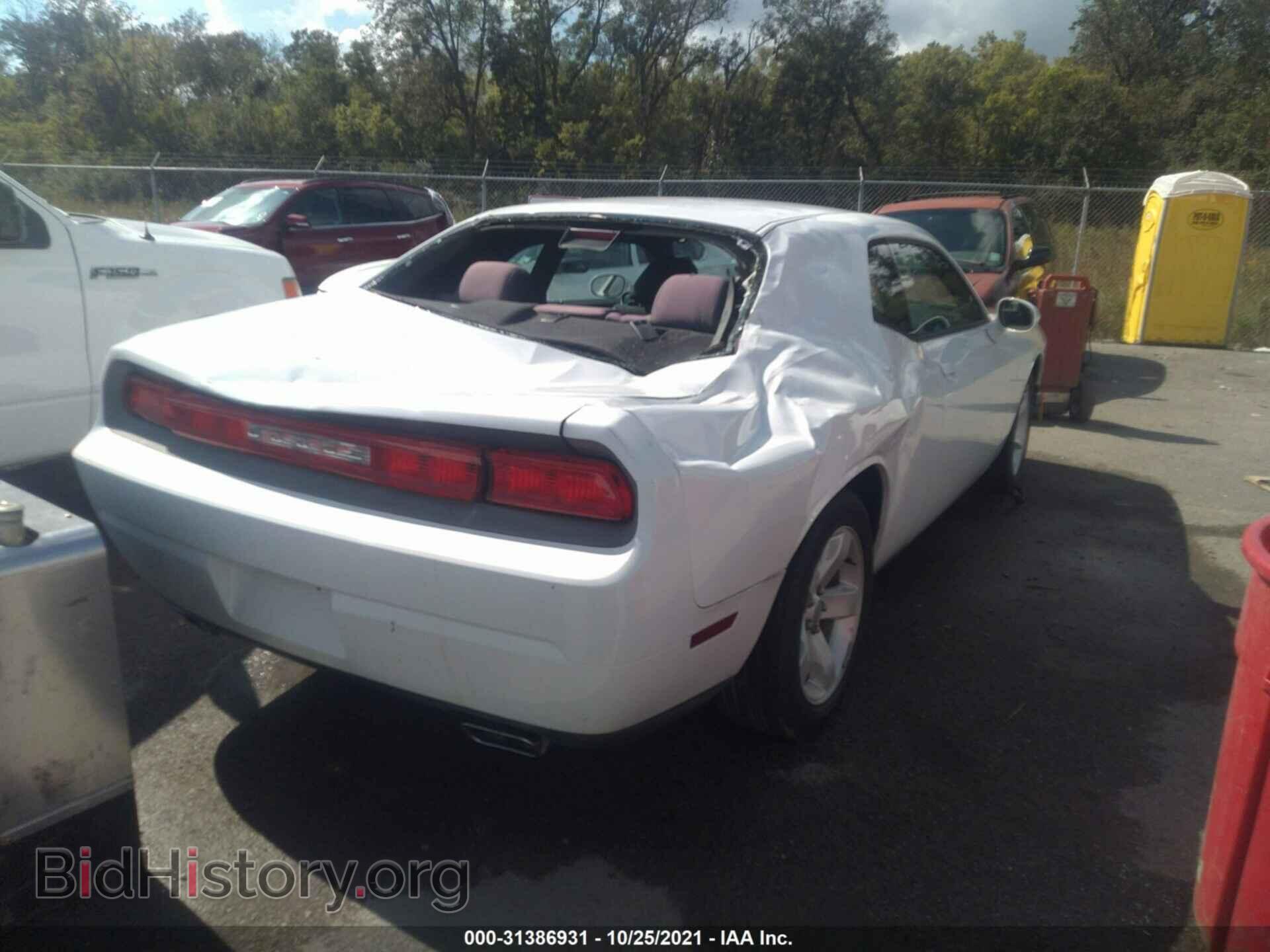 2013 DODGE CHALLENGER - VIN: 2C3CDYAG1DH662705 - Фото 4