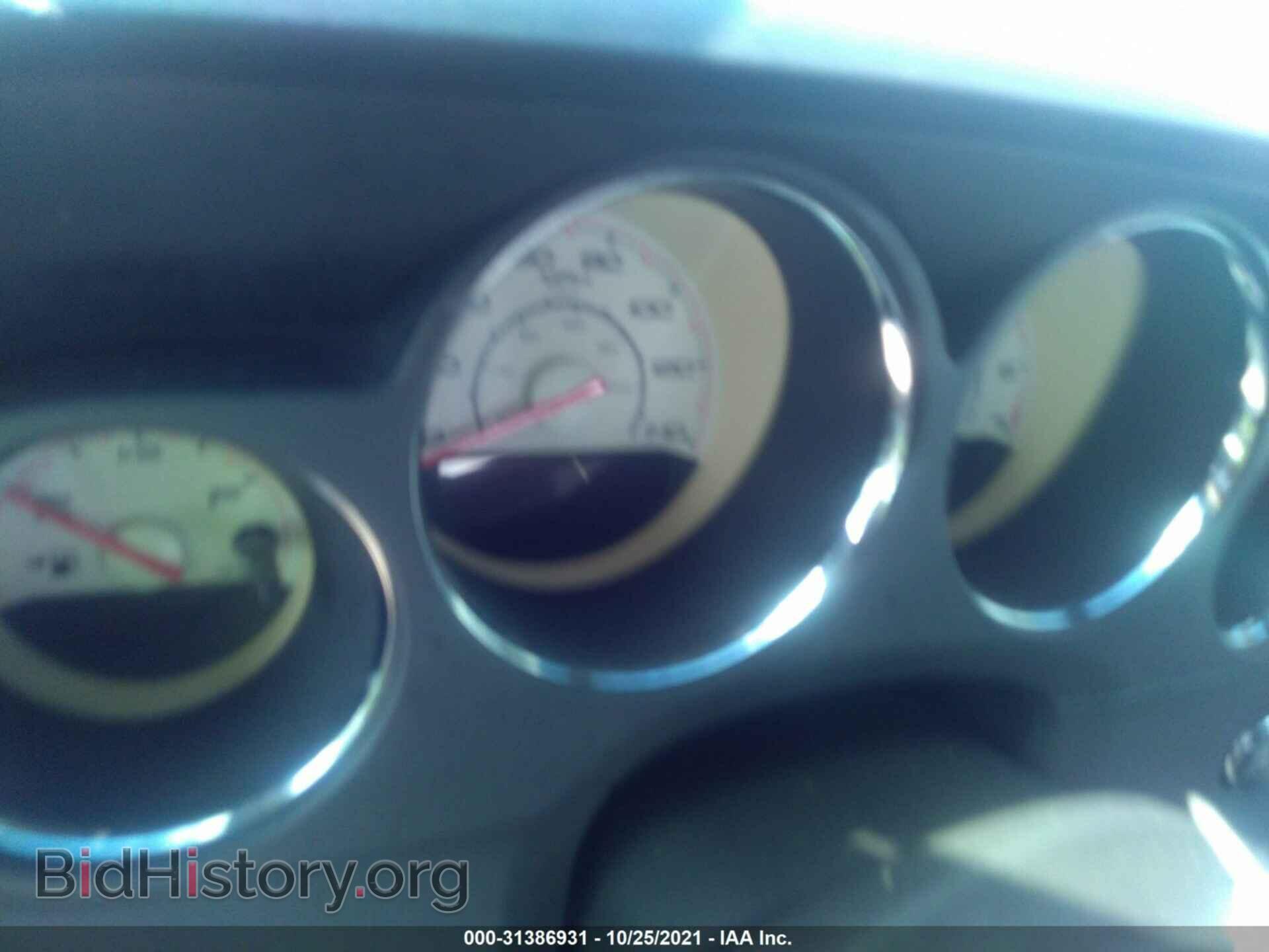 2013 DODGE CHALLENGER - VIN: 2C3CDYAG1DH662705 - Фото 7
