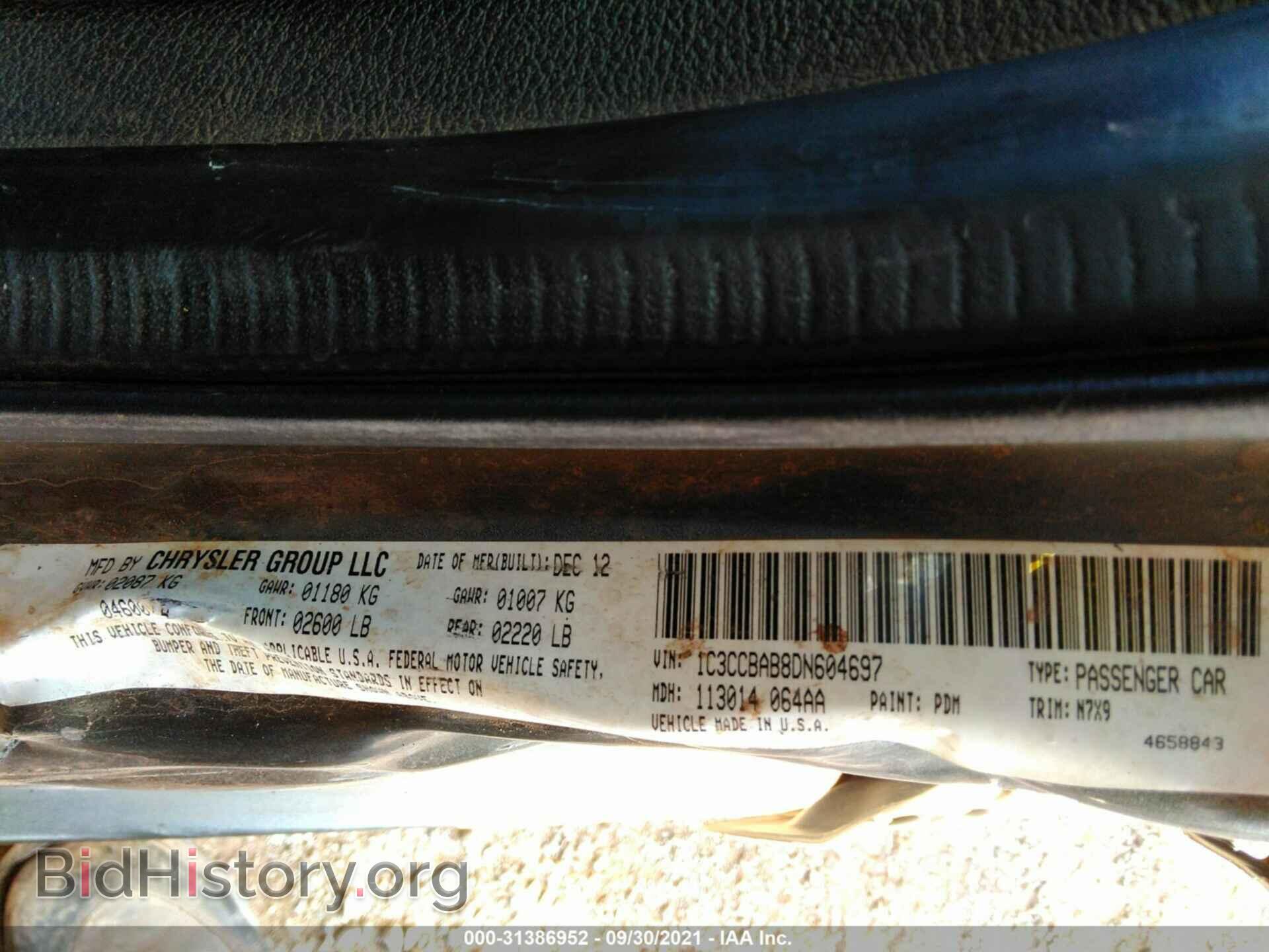 2013 CHRYSLER 200 - VIN: 1C3CCBAB8DN604697 - Фото 9