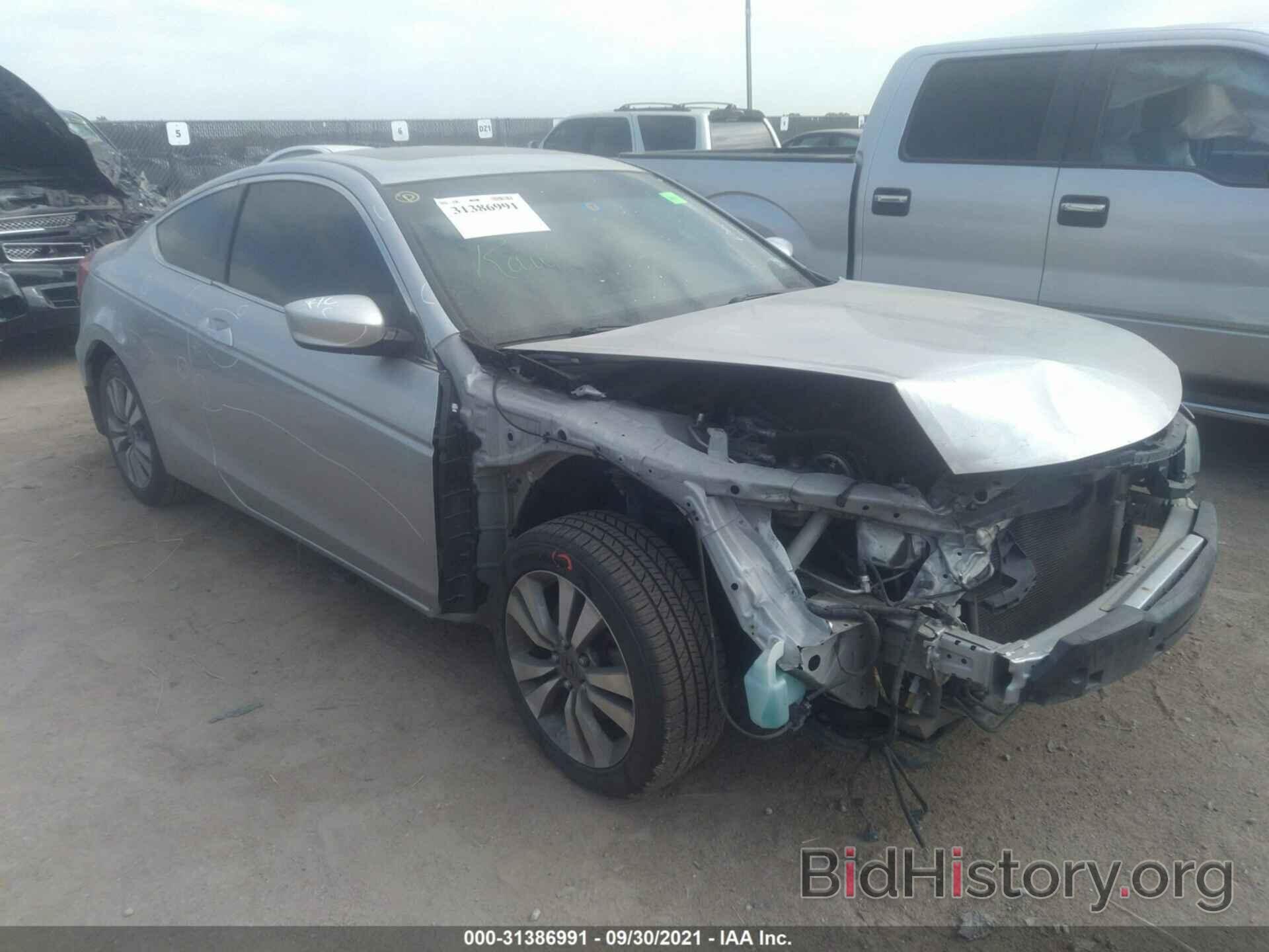 Photo 1HGCS1B72CA016563 - HONDA ACCORD CPE 2012