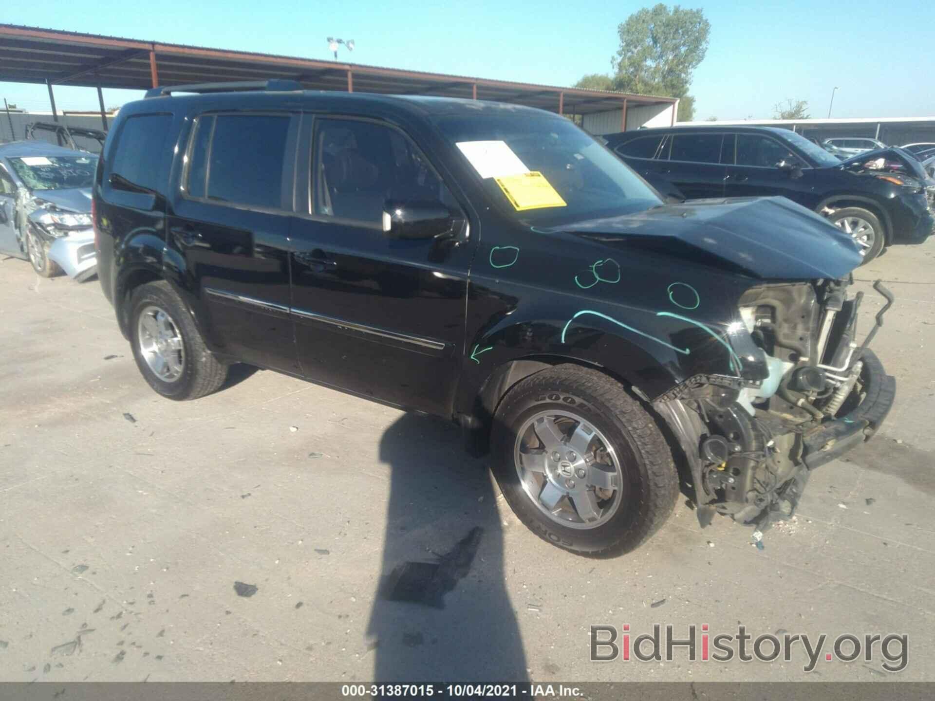 Photo 5FNYF3H98BB010723 - HONDA PILOT 2011