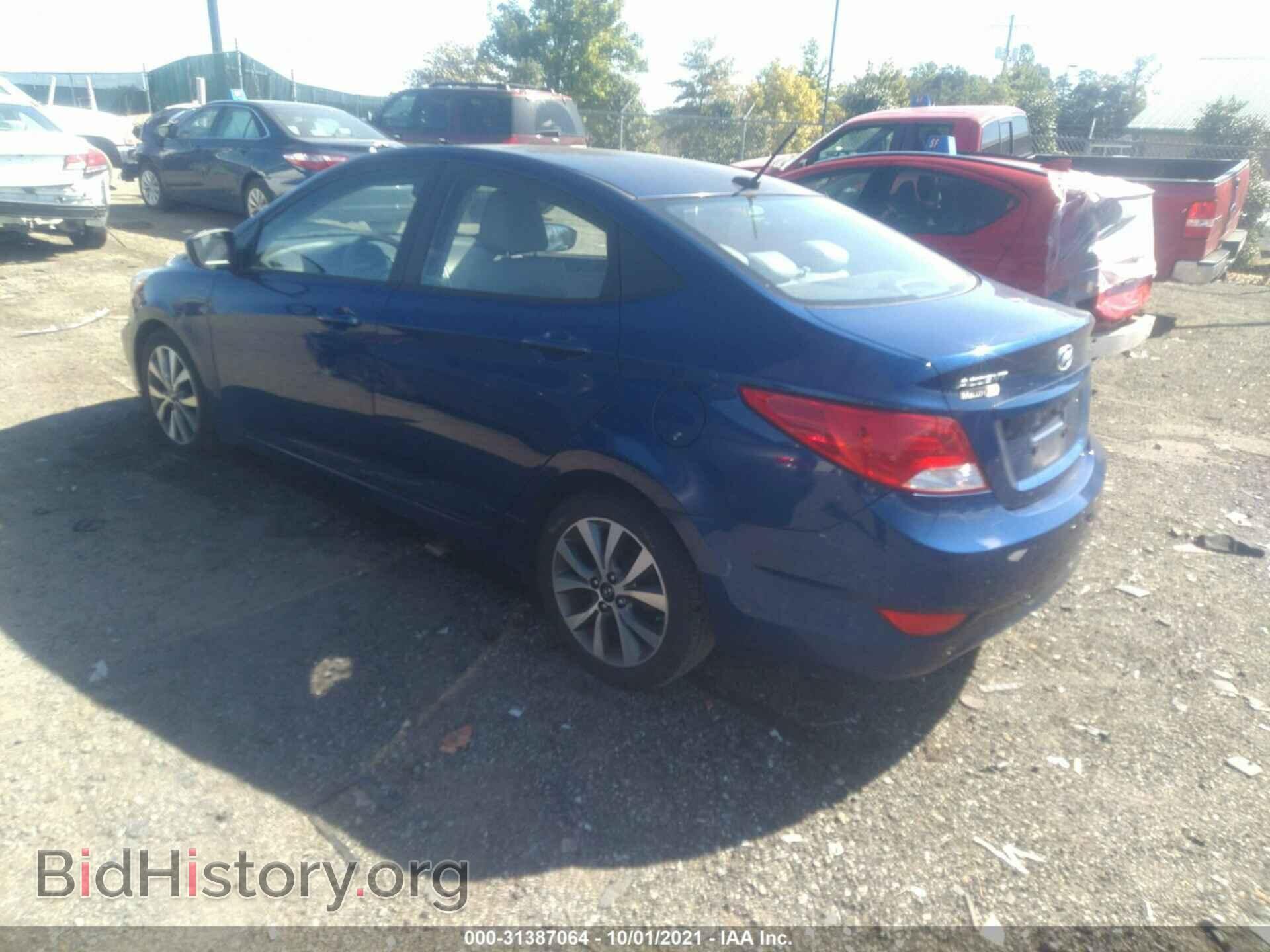 2017 HYUNDAI ACCENT - VIN: KMHCT4AE2HU235442 - Фото 3