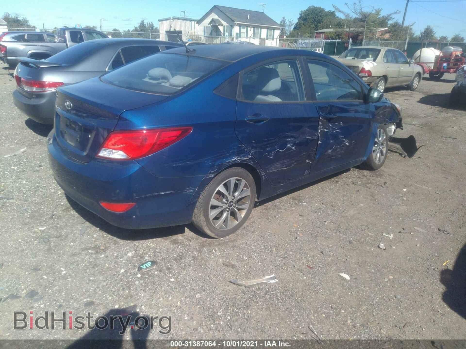 2017 HYUNDAI ACCENT - VIN: KMHCT4AE2HU235442 - Фото 4