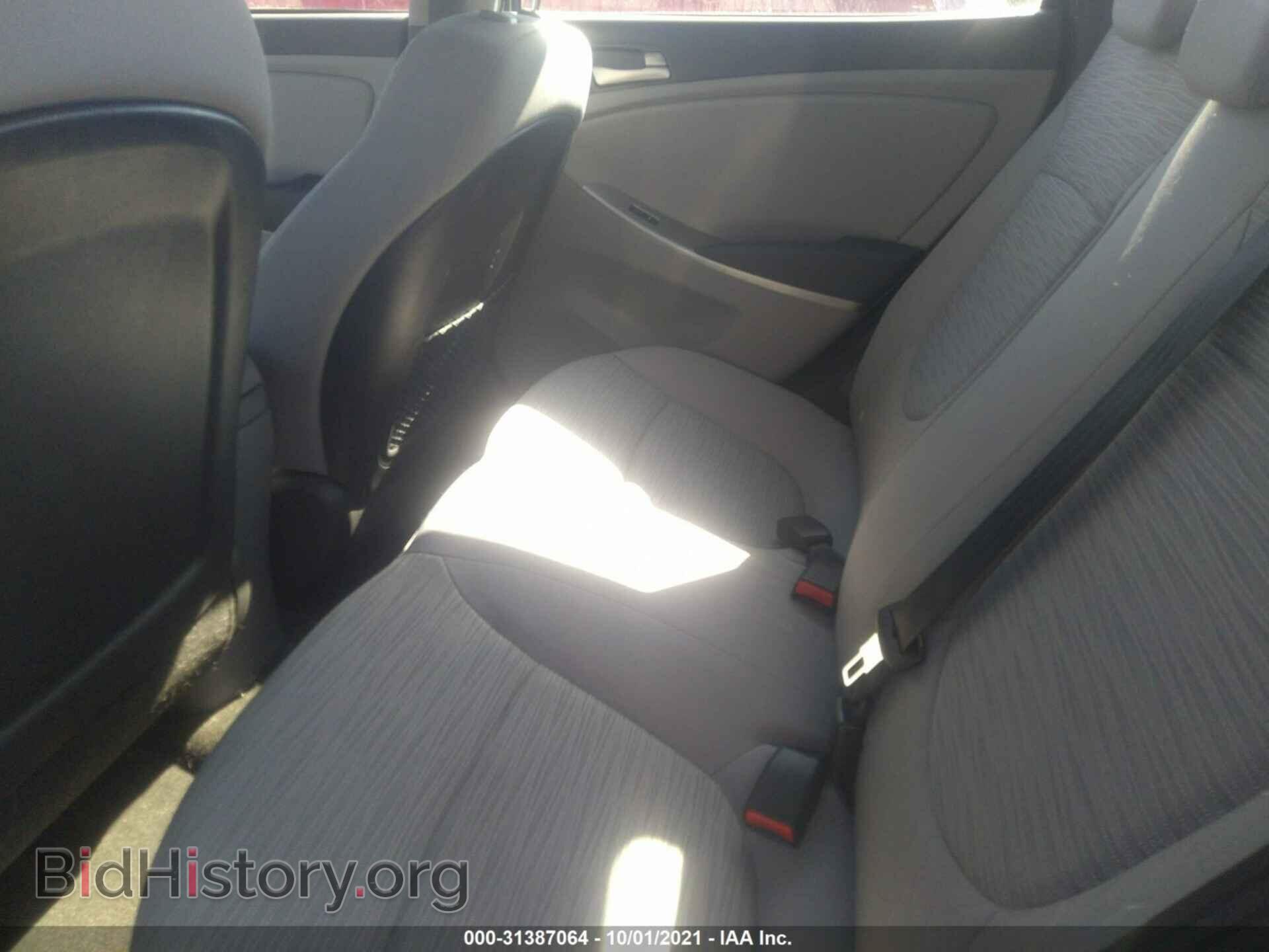 2017 HYUNDAI ACCENT - VIN: KMHCT4AE2HU235442 - Фото 8
