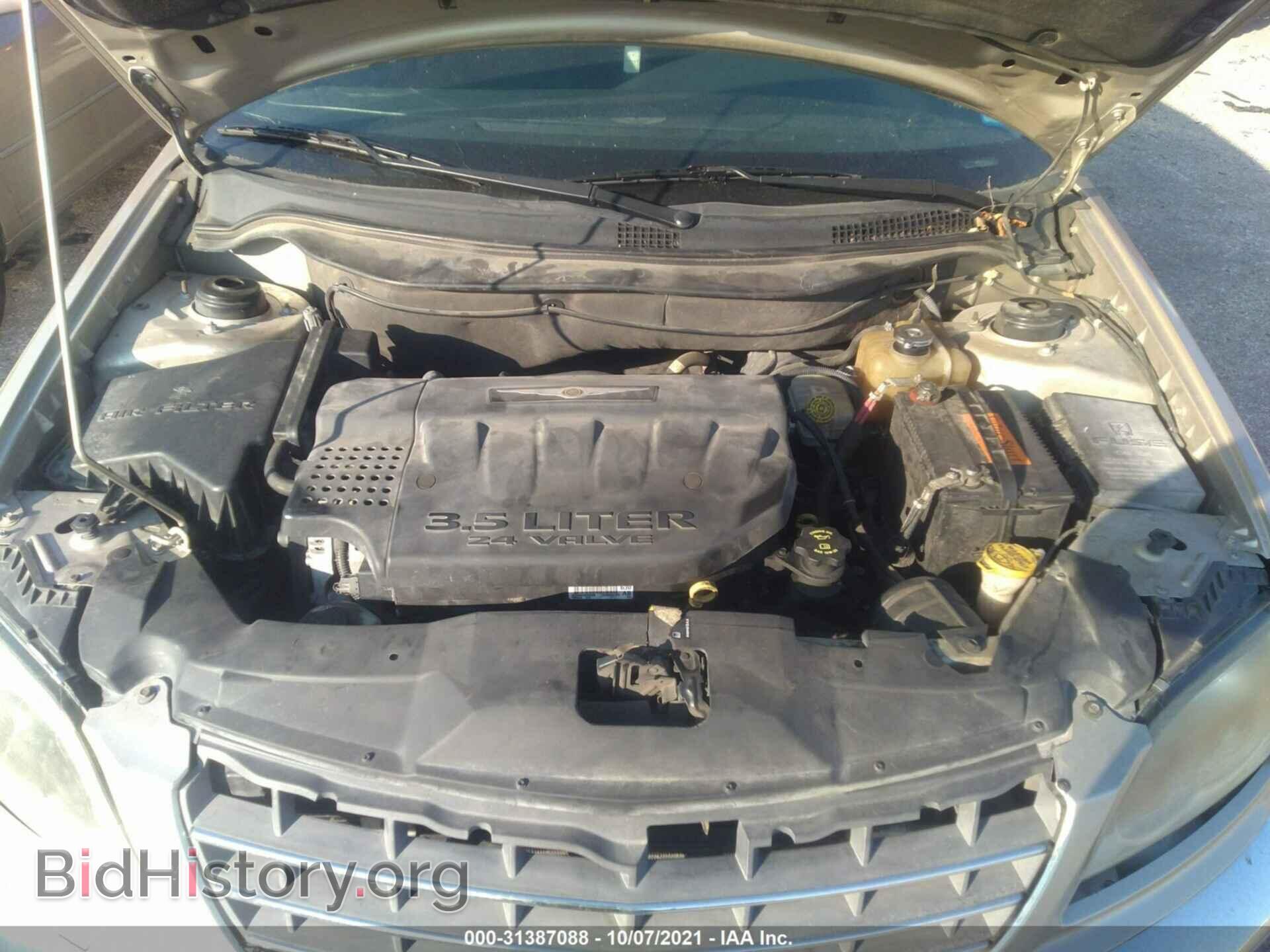 2006 CHRYSLER PACIFICA - VIN: 2A4GM68496R853129 - Фото 10
