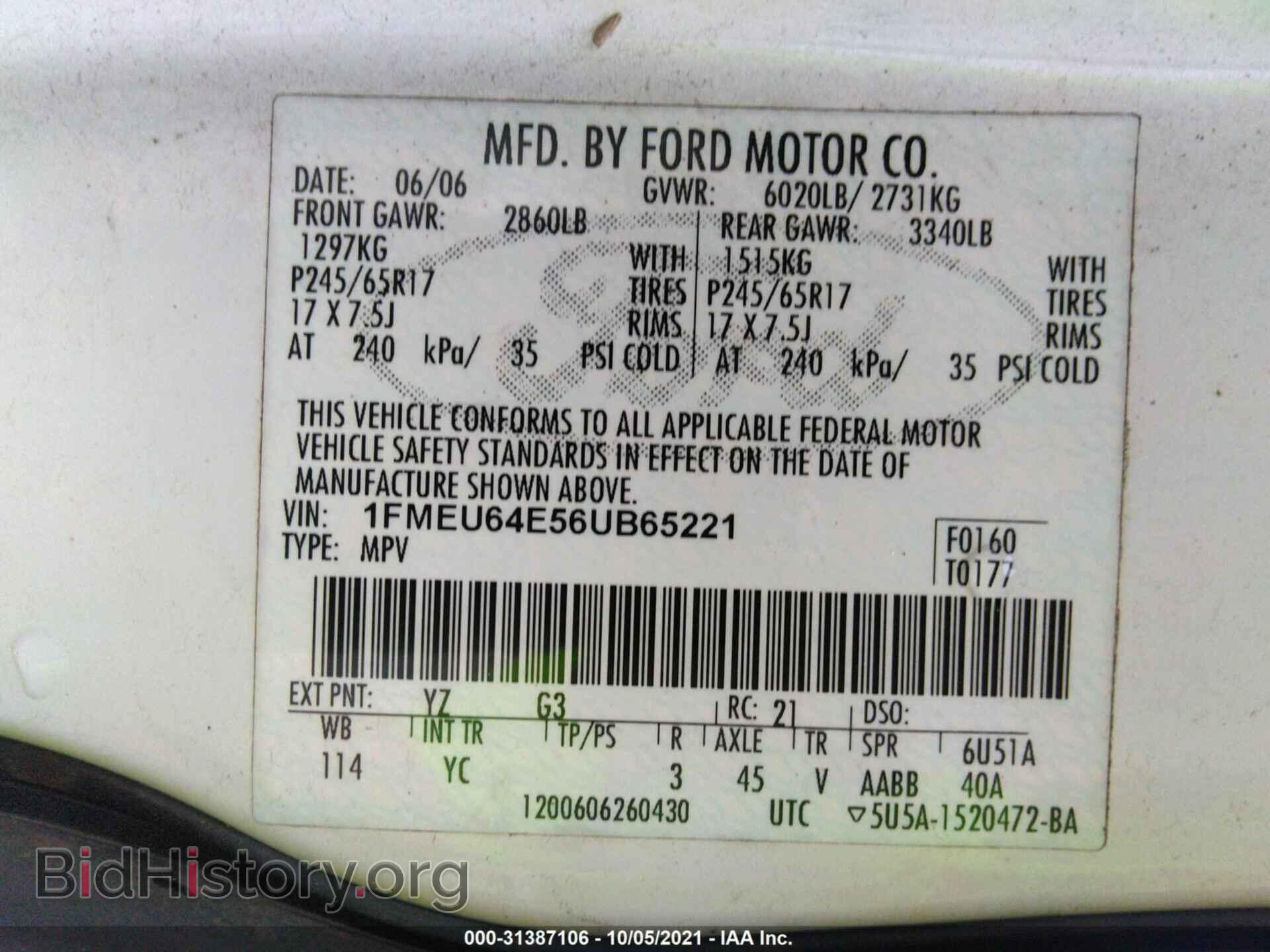2006 FORD EXPLORER - VIN: 1FMEU64E56UB65221 - Фото 9