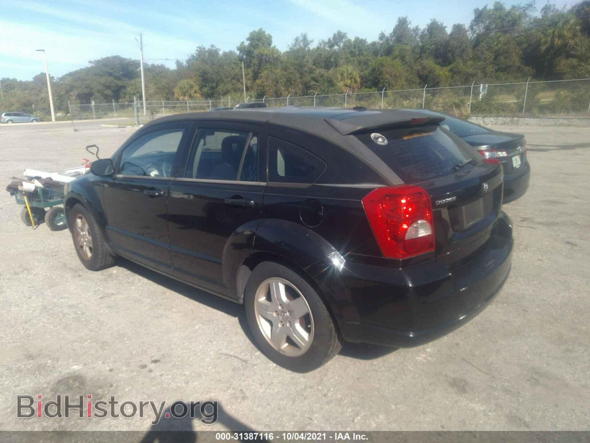 2009 DODGE CALIBER - VIN: 1B3HB48A59D258880 - Фото 3