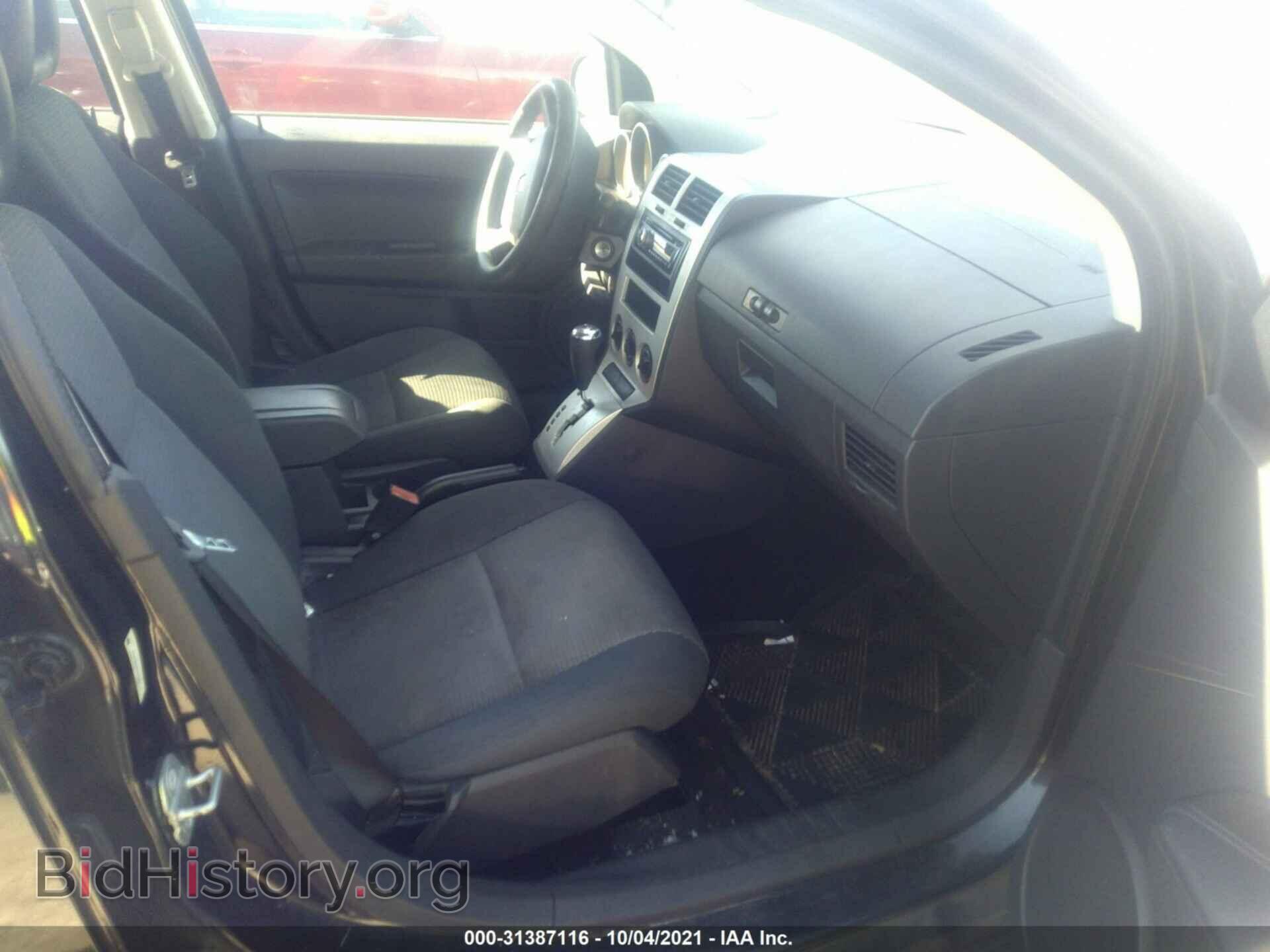2009 DODGE CALIBER - VIN: 1B3HB48A59D258880 - Фото 5