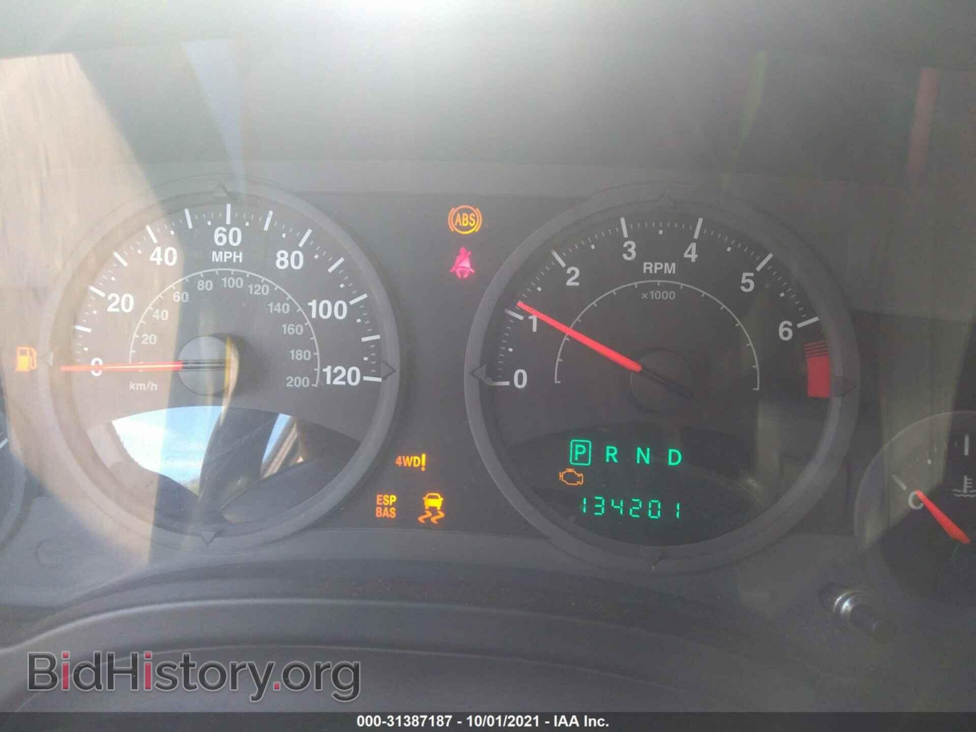 2007 JEEP COMPASS - VIN: 1J8FF47WX7D429331 - Фото 7